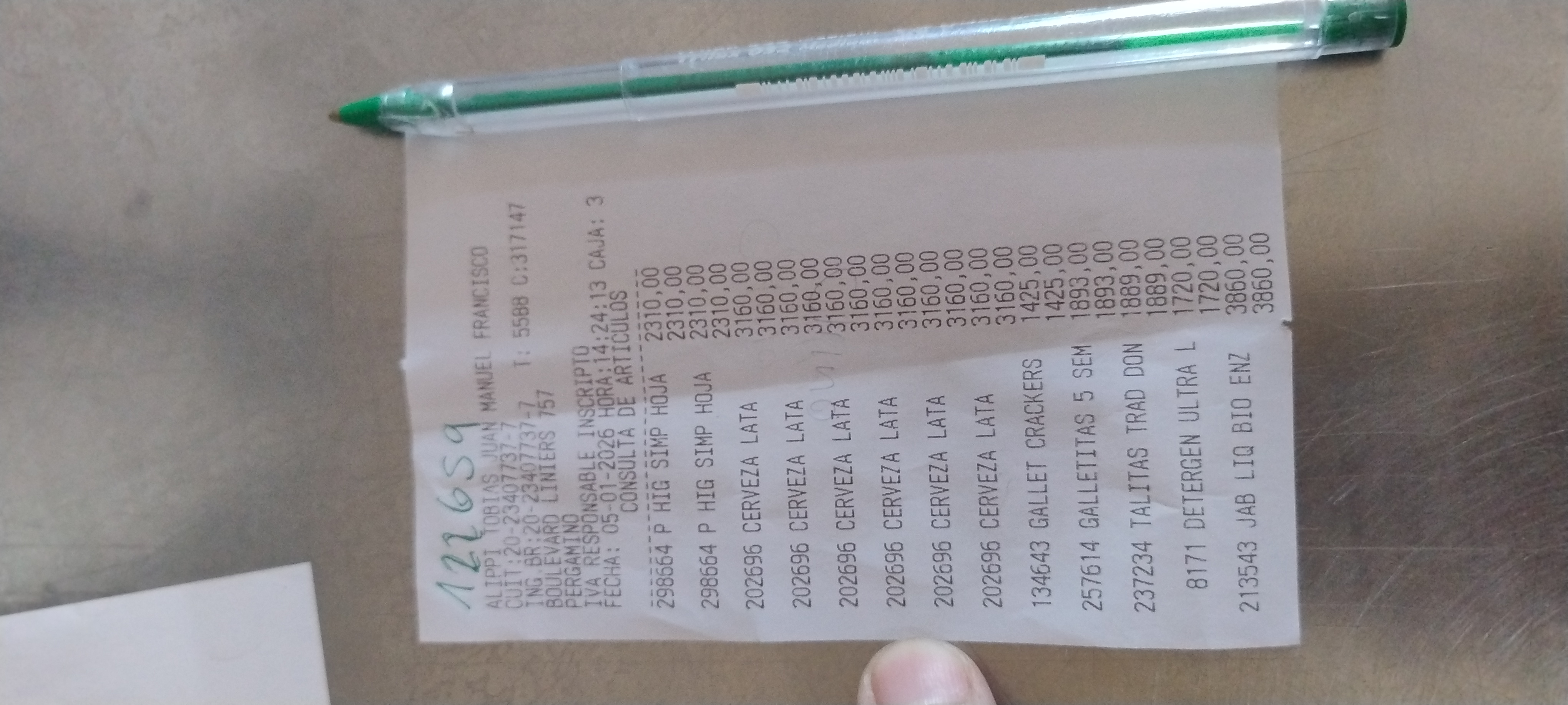 Ticket 20260105145313