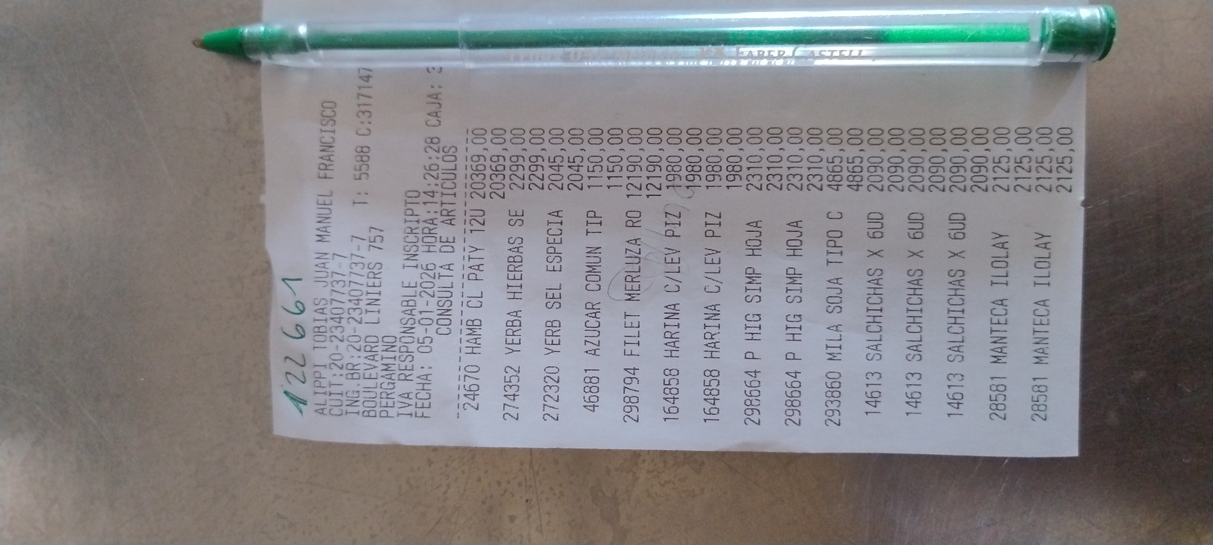 Ticket 20260105145642