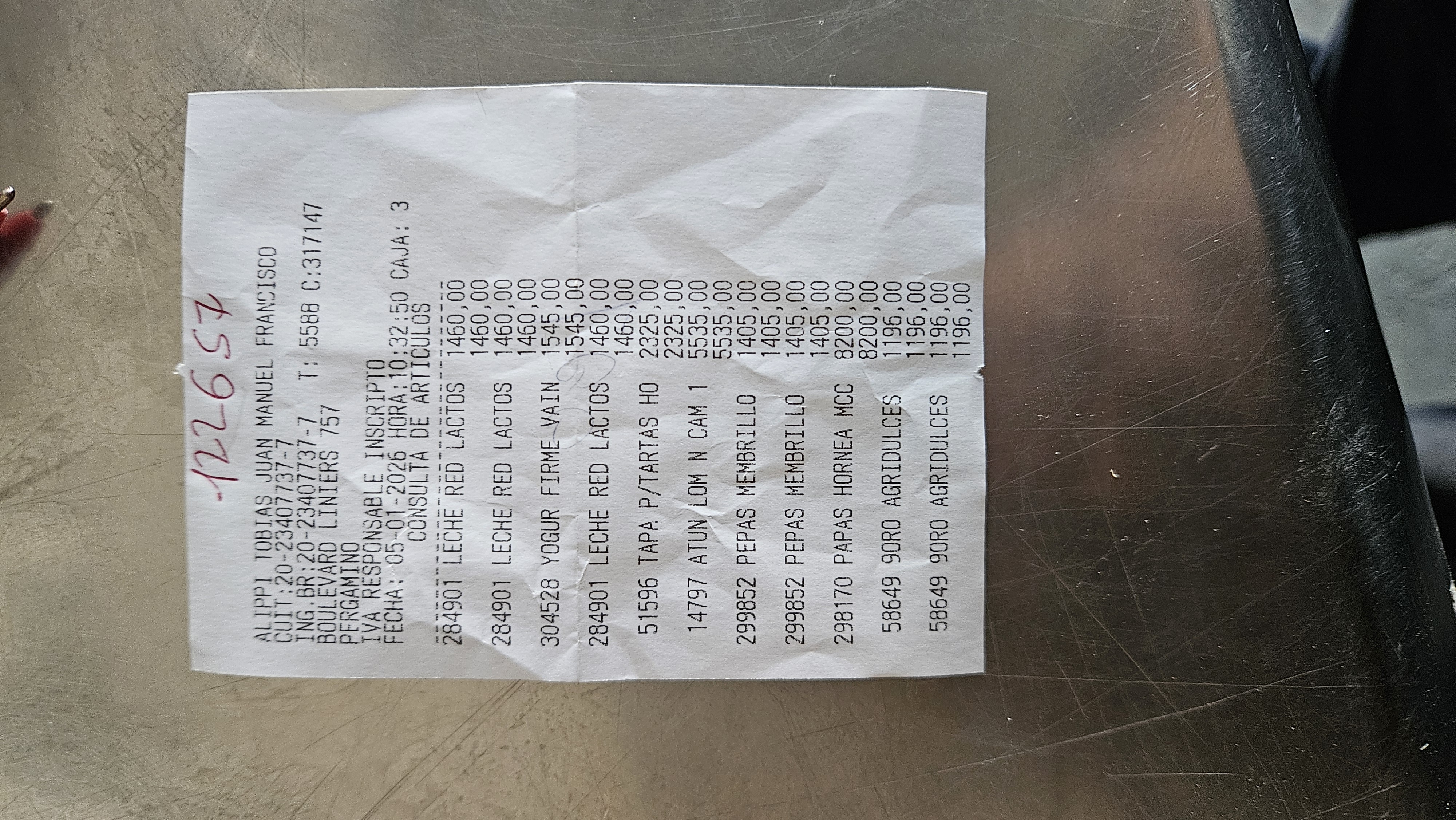 Ticket 20260105164011