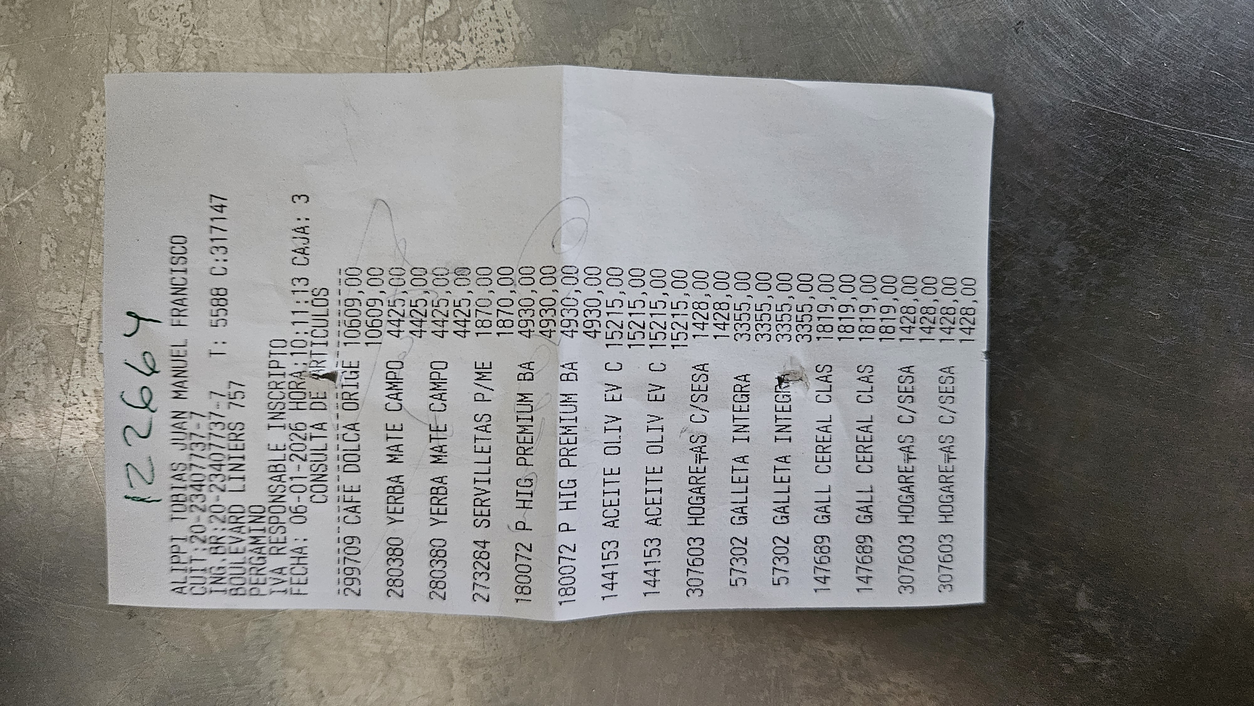 Ticket 20260107173713