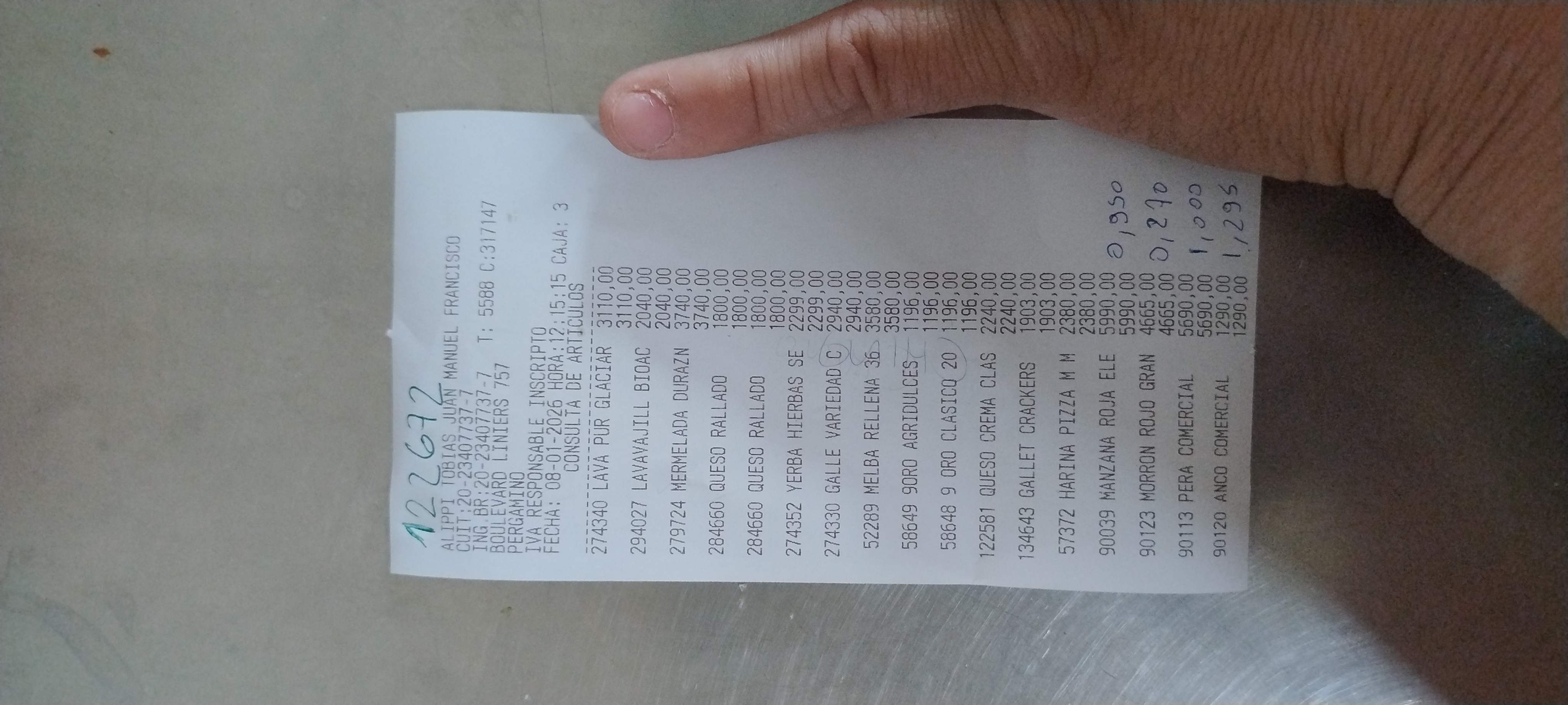 Ticket 20260108124239