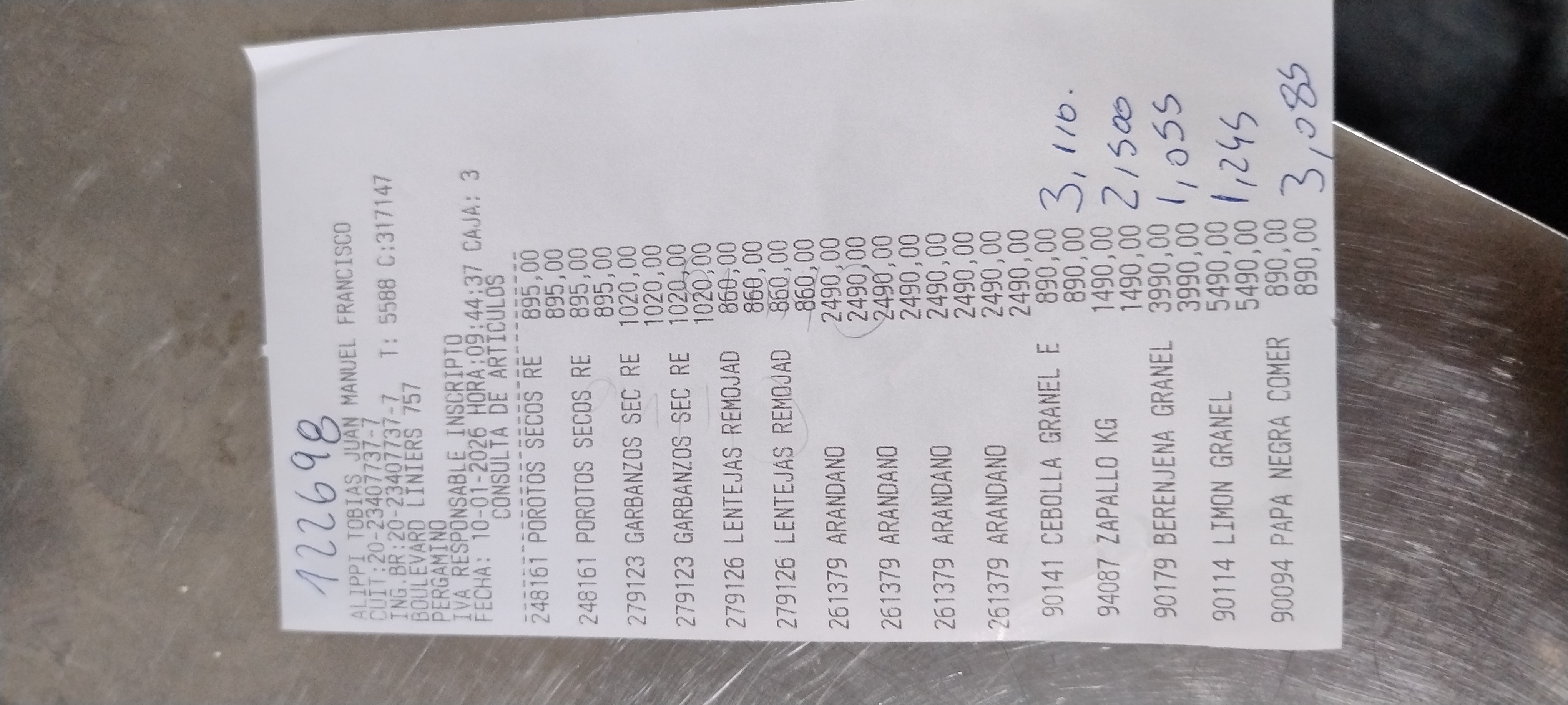 Ticket 20260110105532