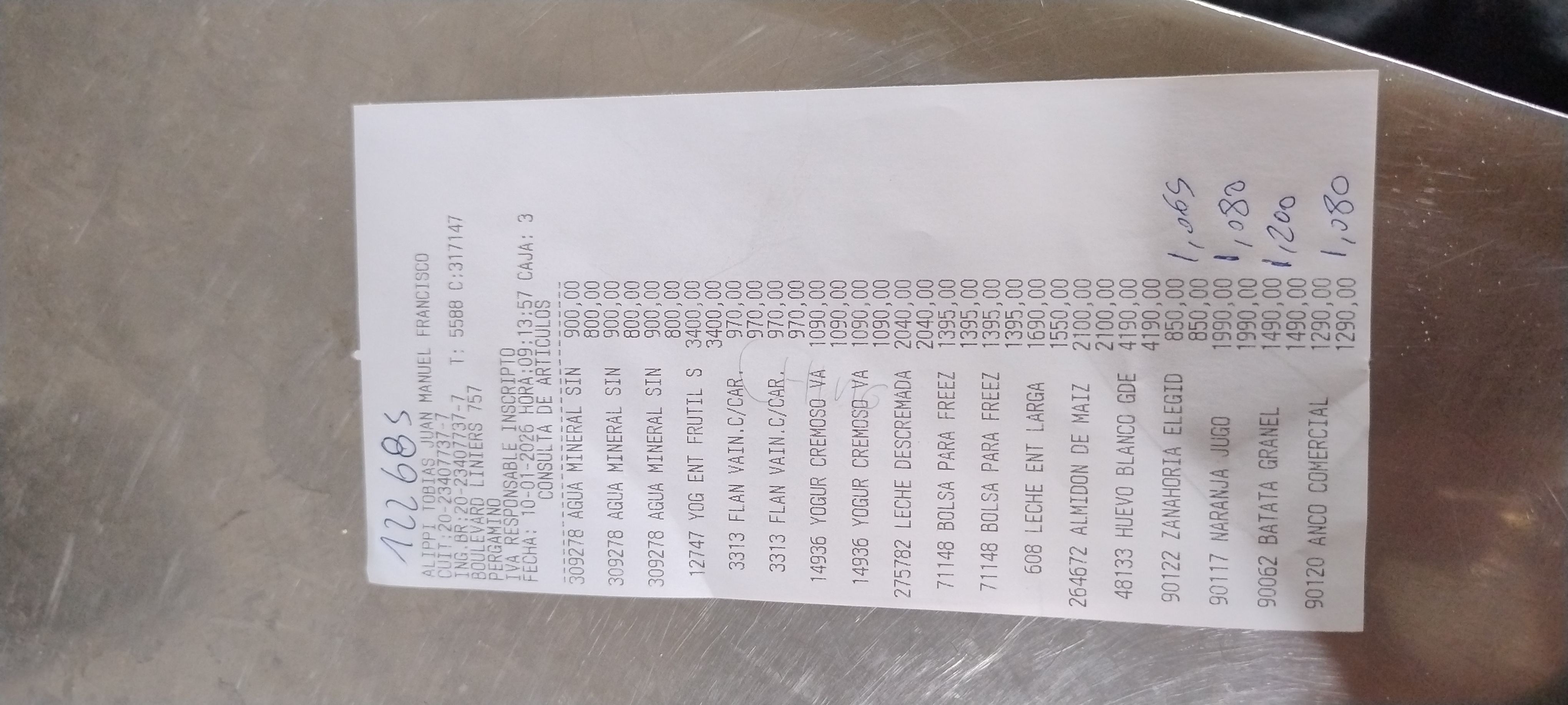 Ticket 20260110105646