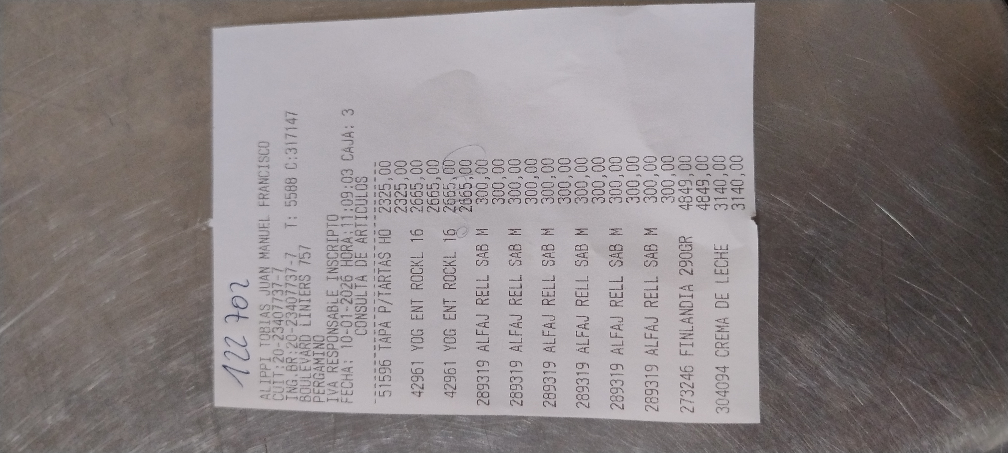 Ticket 20260110111657