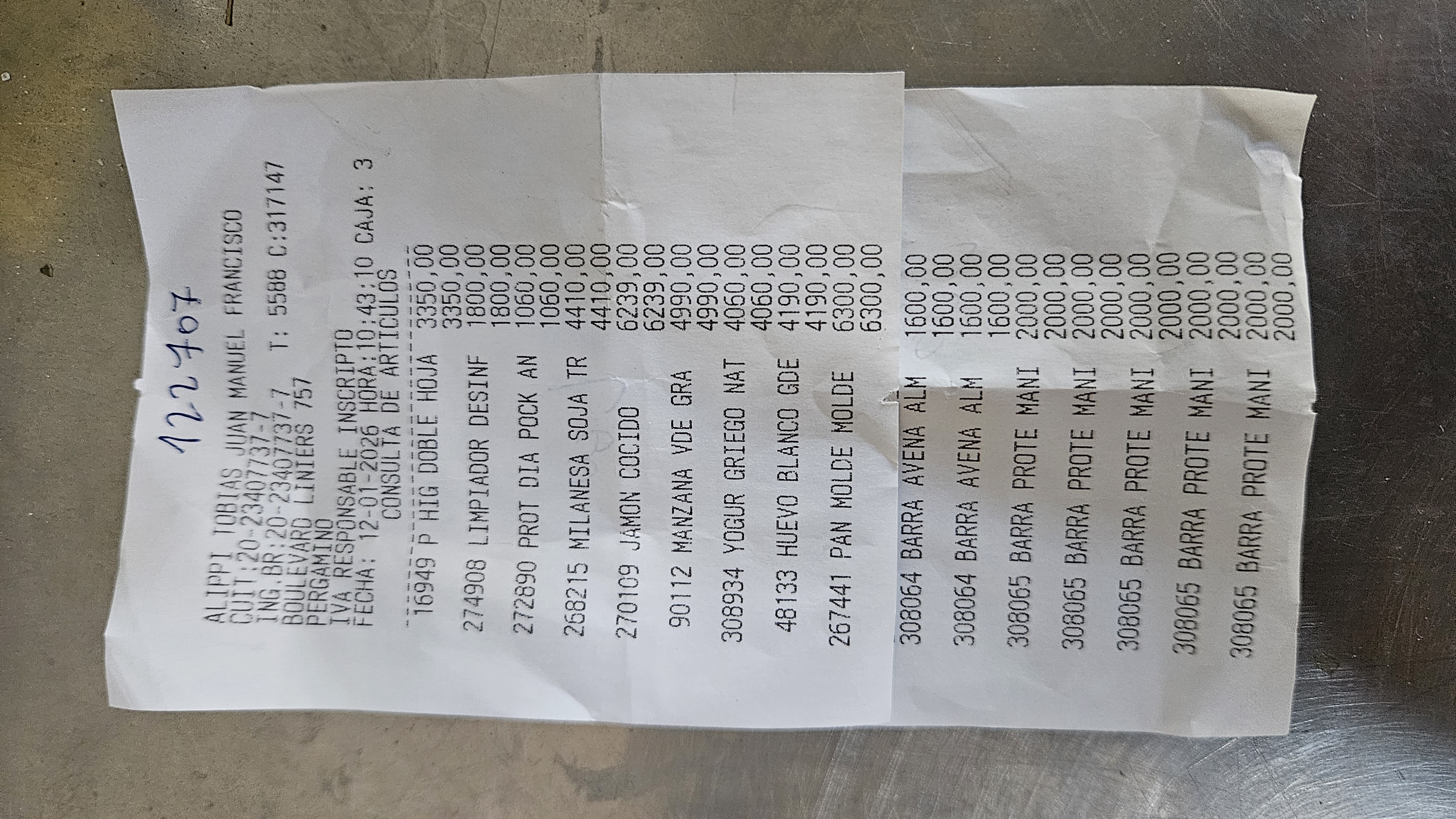 Ticket 20260112135318