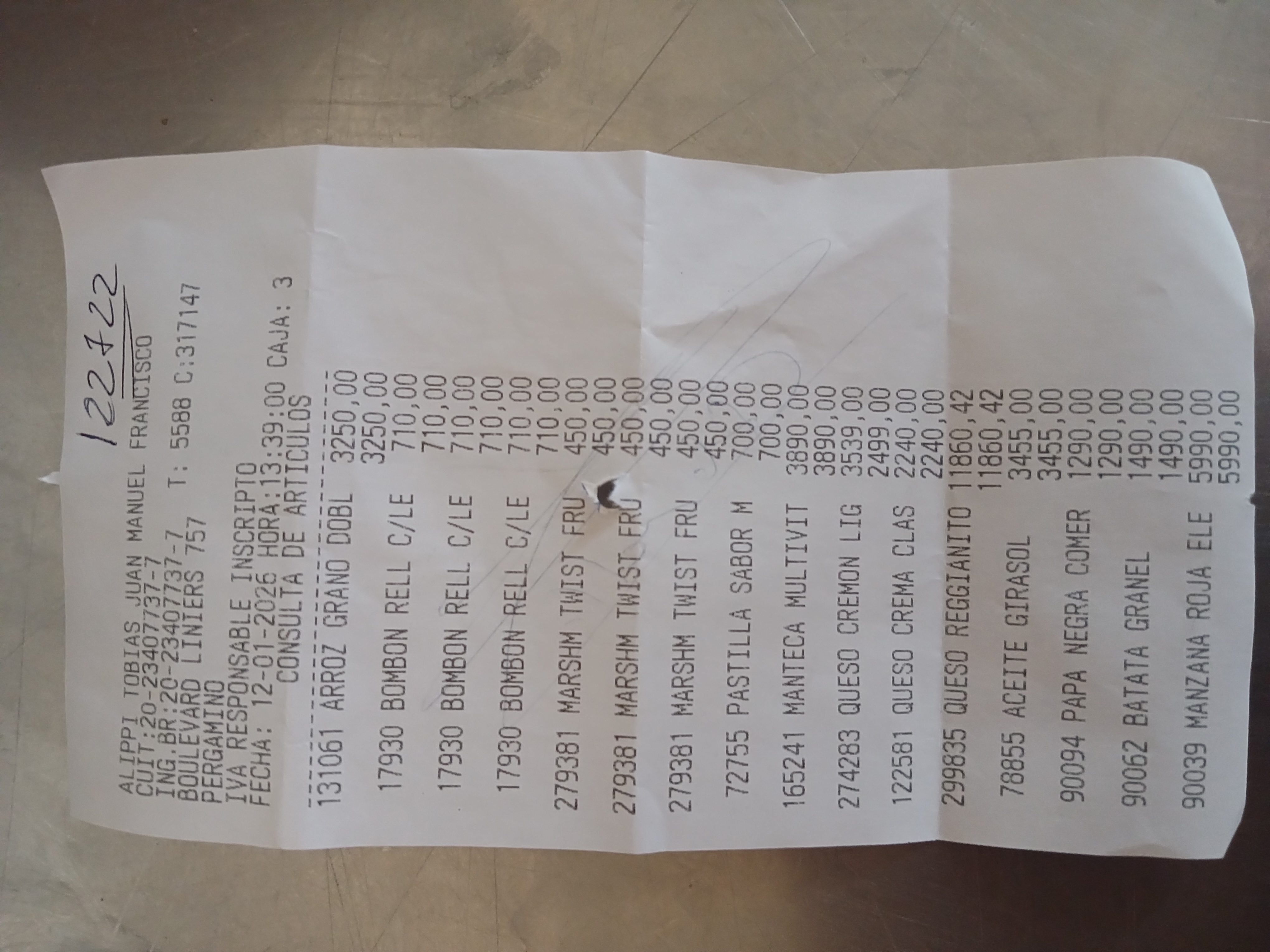 Ticket 20260112142701