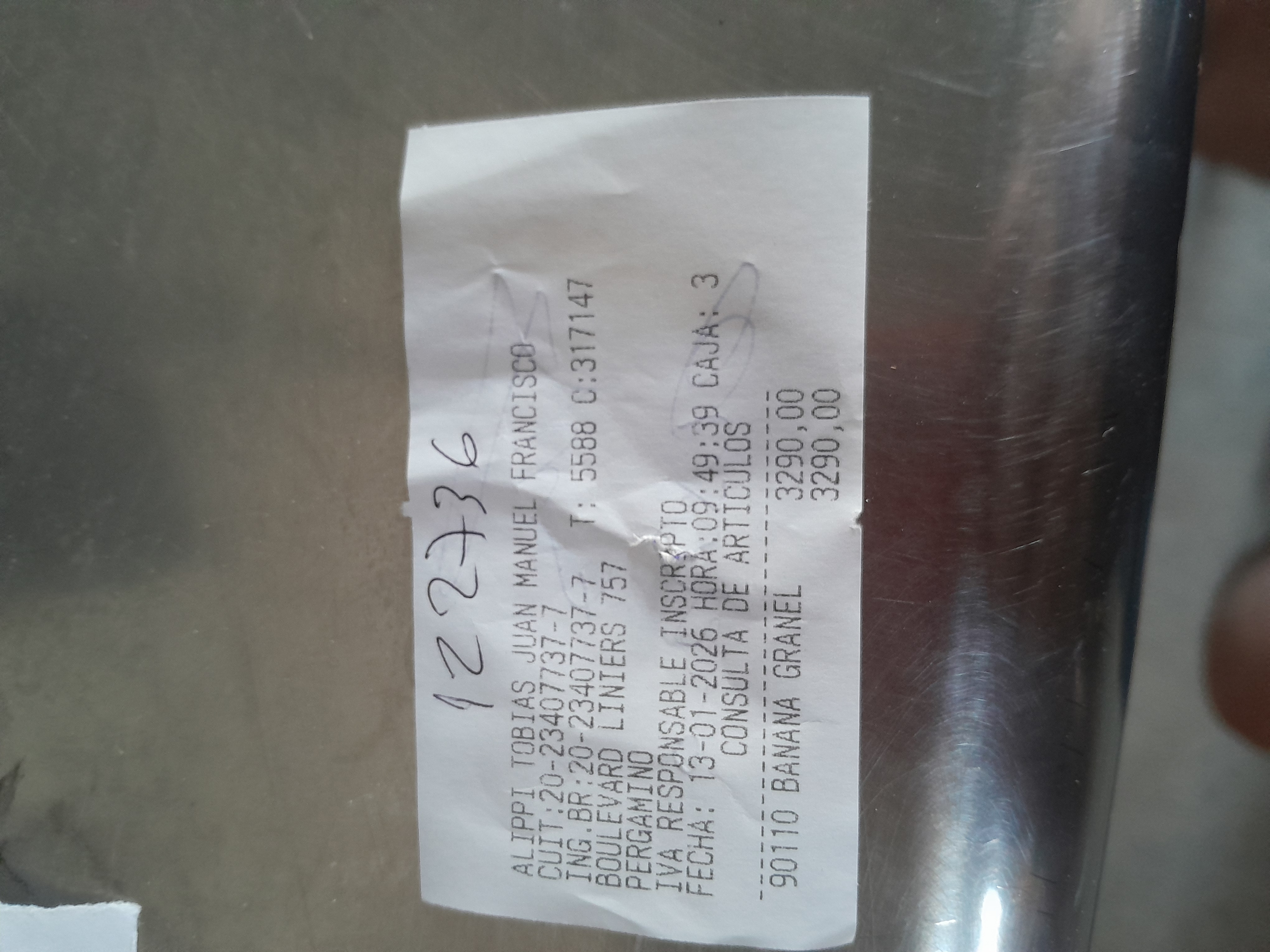 Ticket 20260113095741