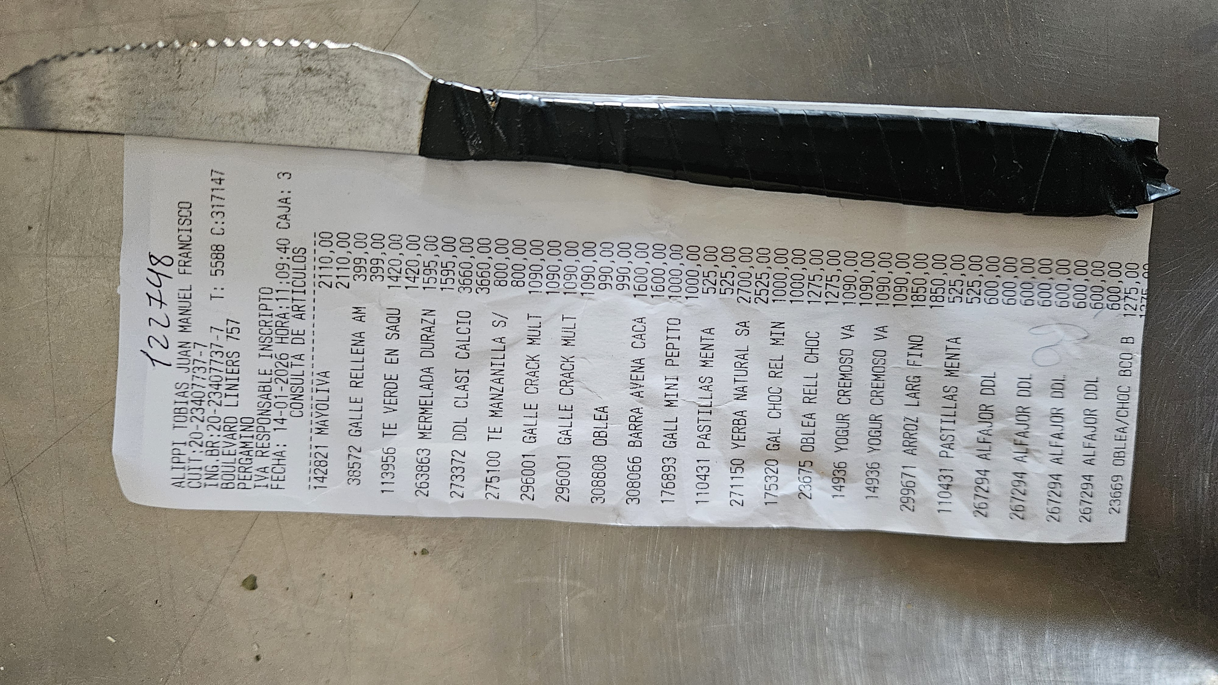 Ticket 20260114114503