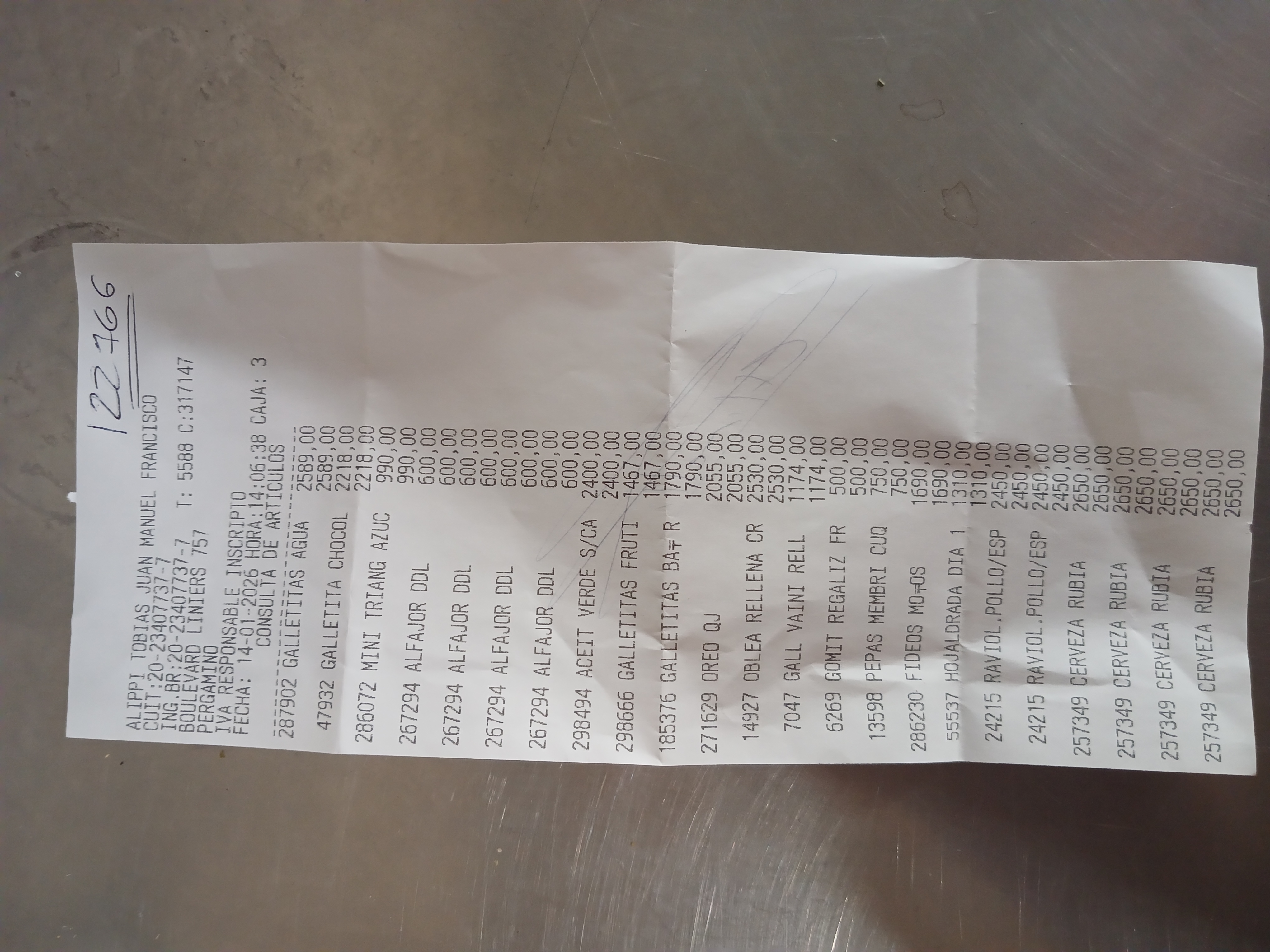 Ticket 20260114142753