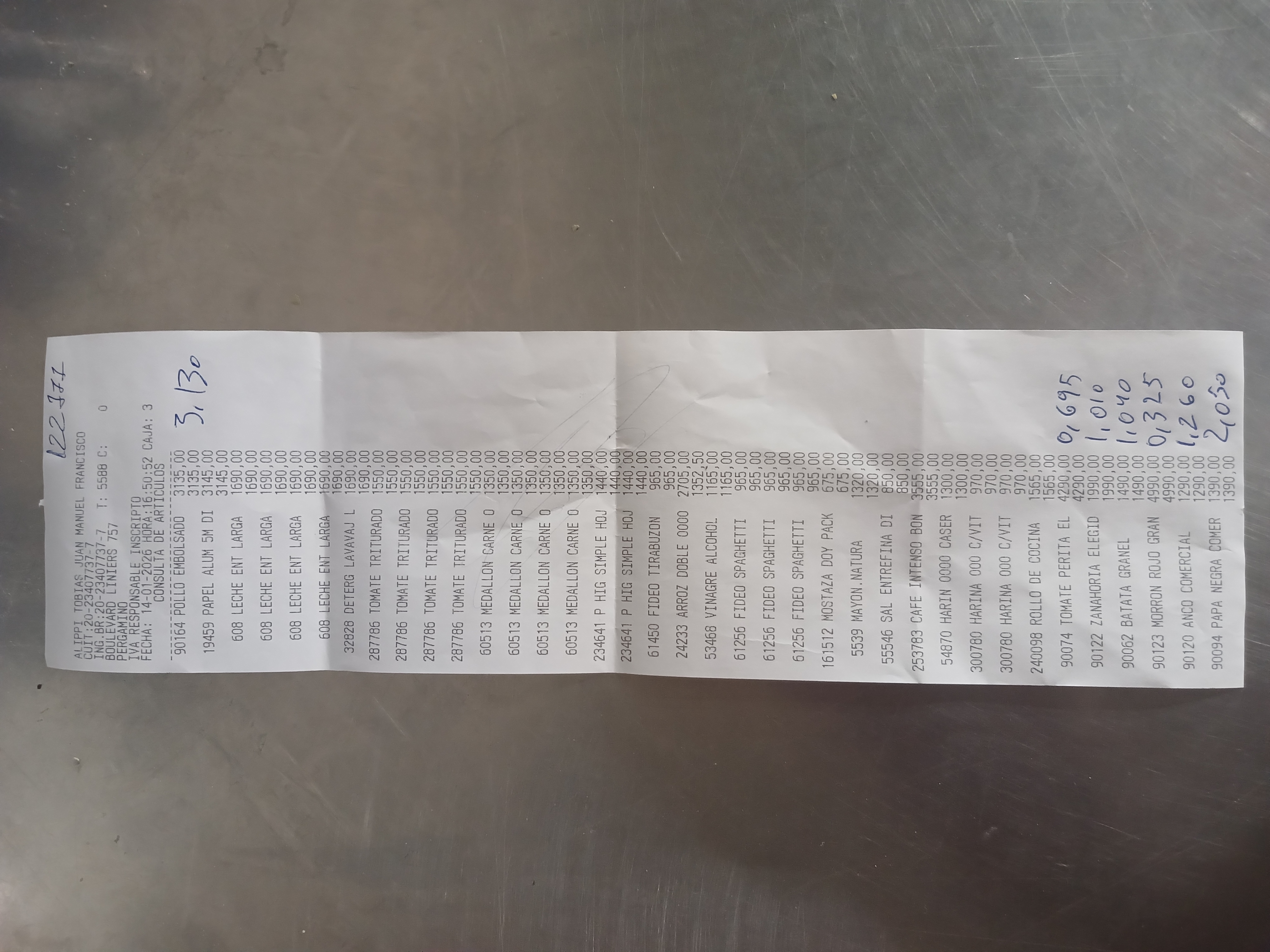 Ticket 20260114171318