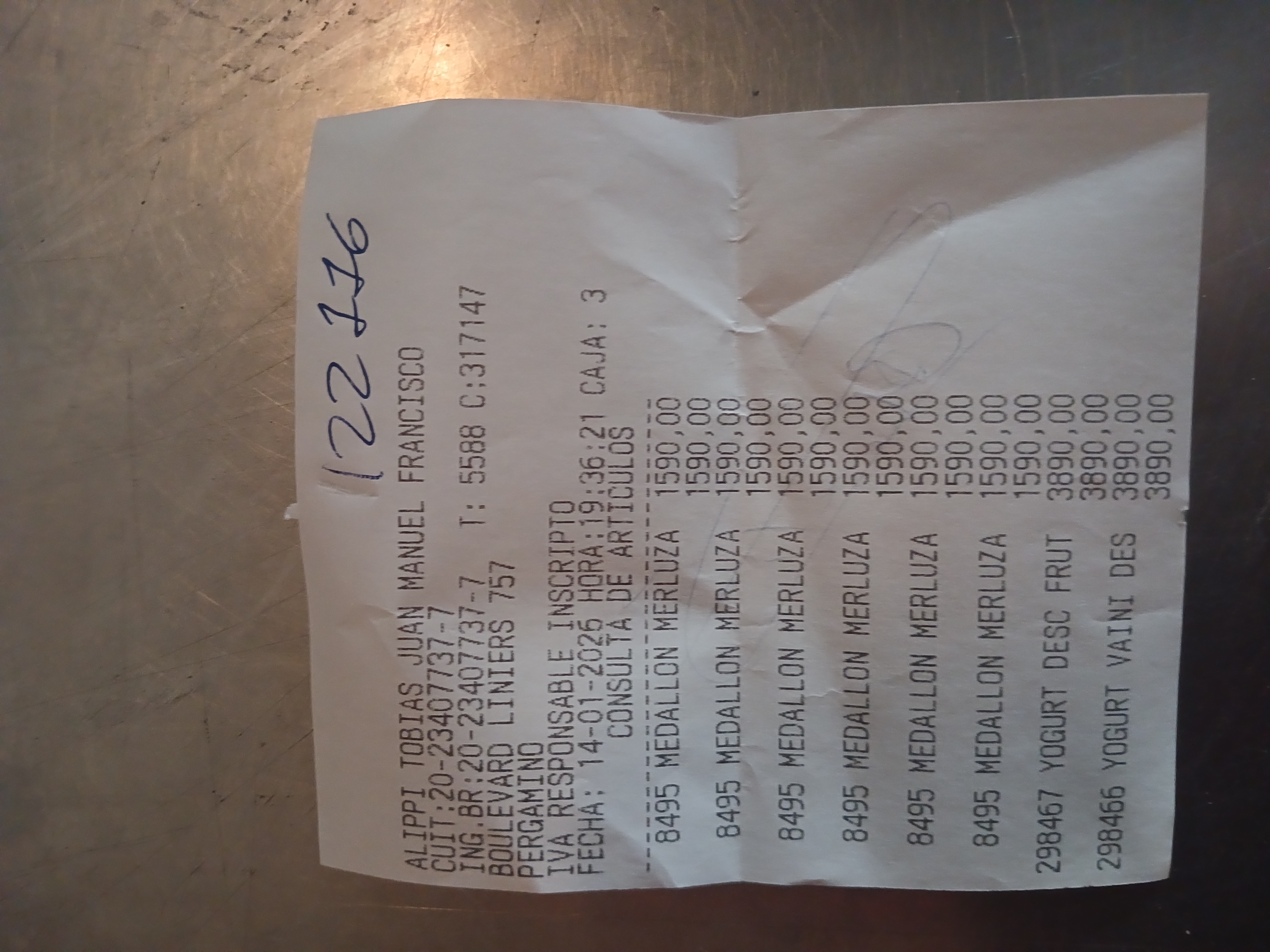 Ticket 20260114200542