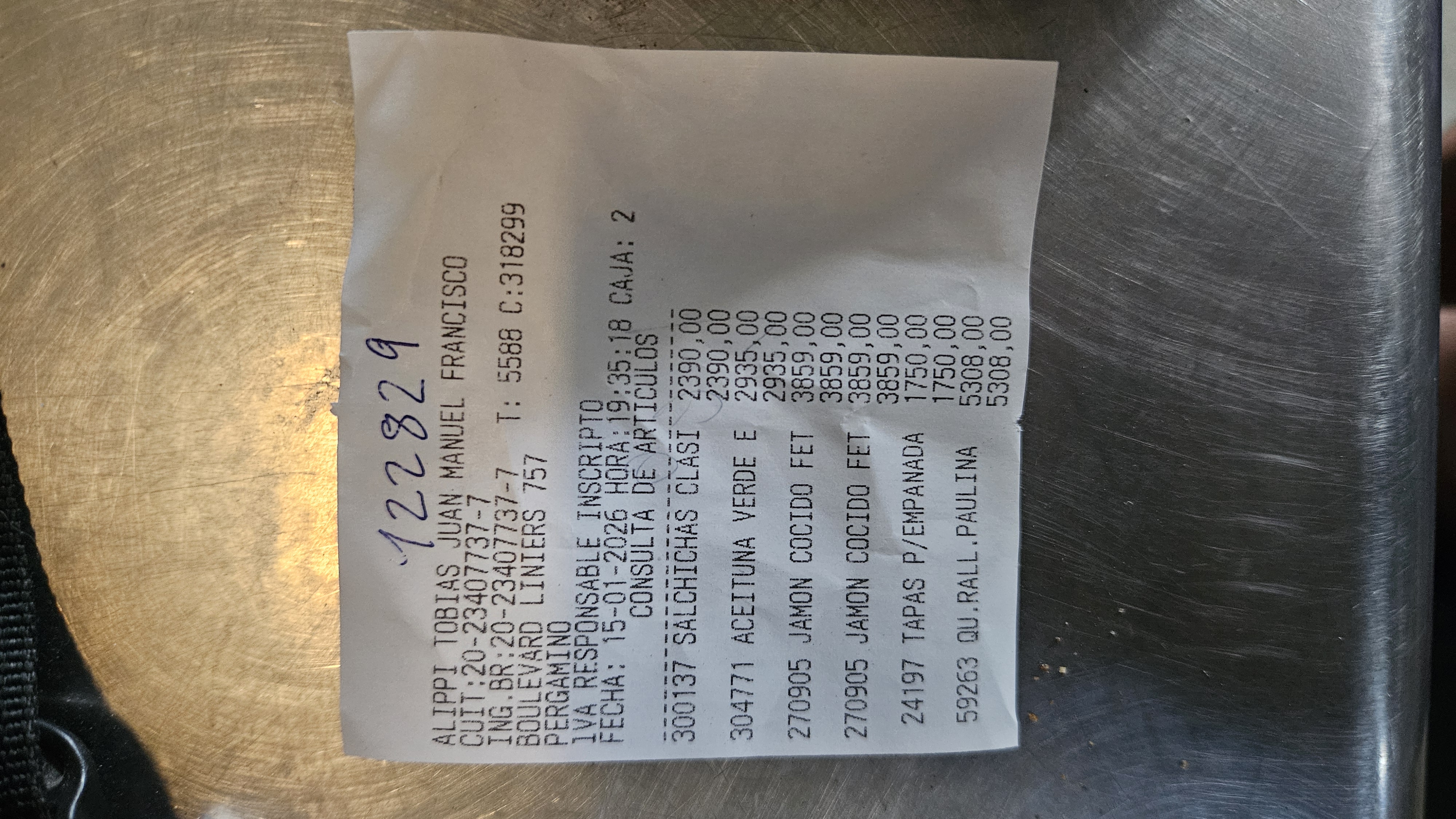 Ticket 20260116105318