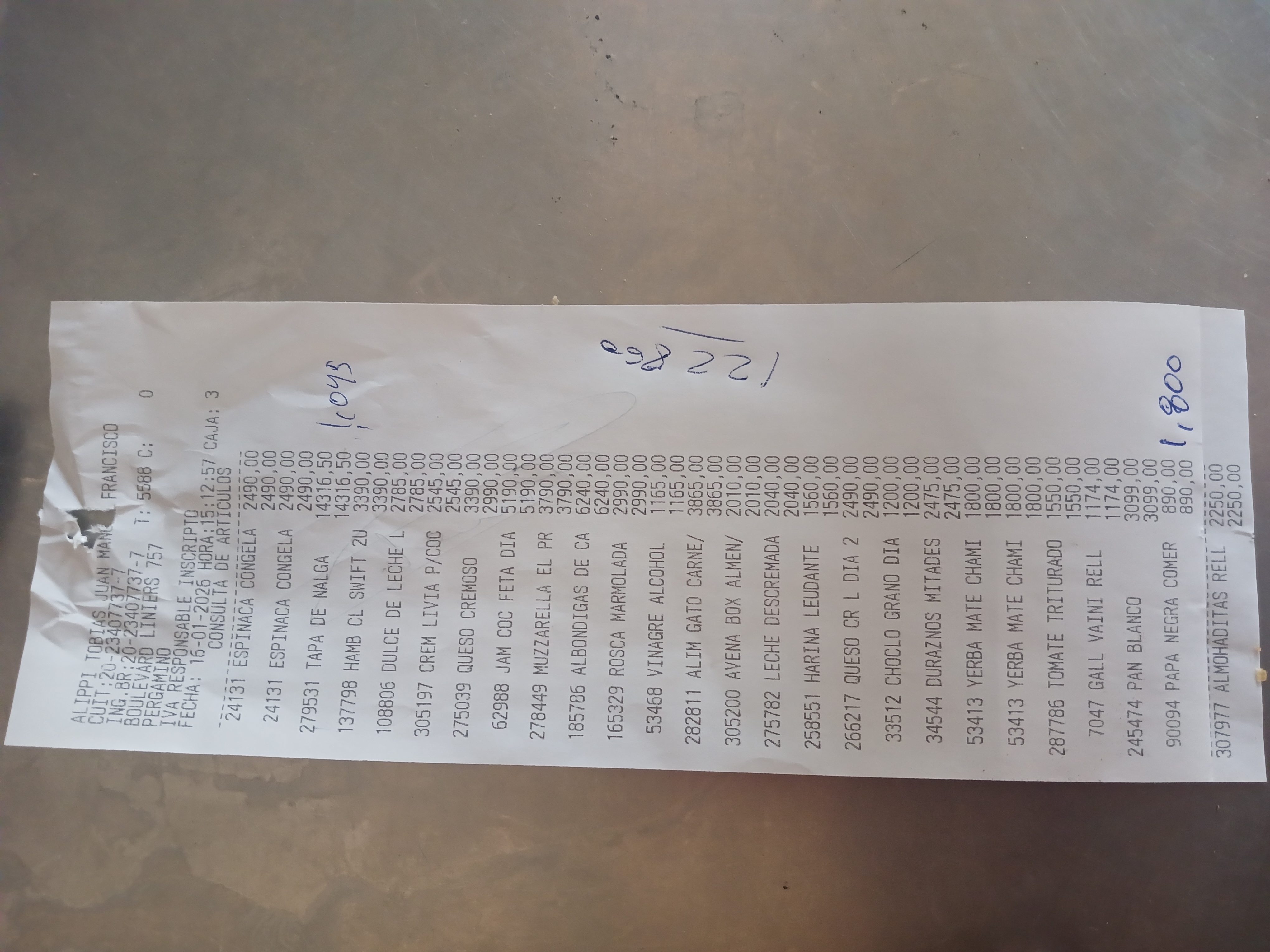 Ticket 20260116153756