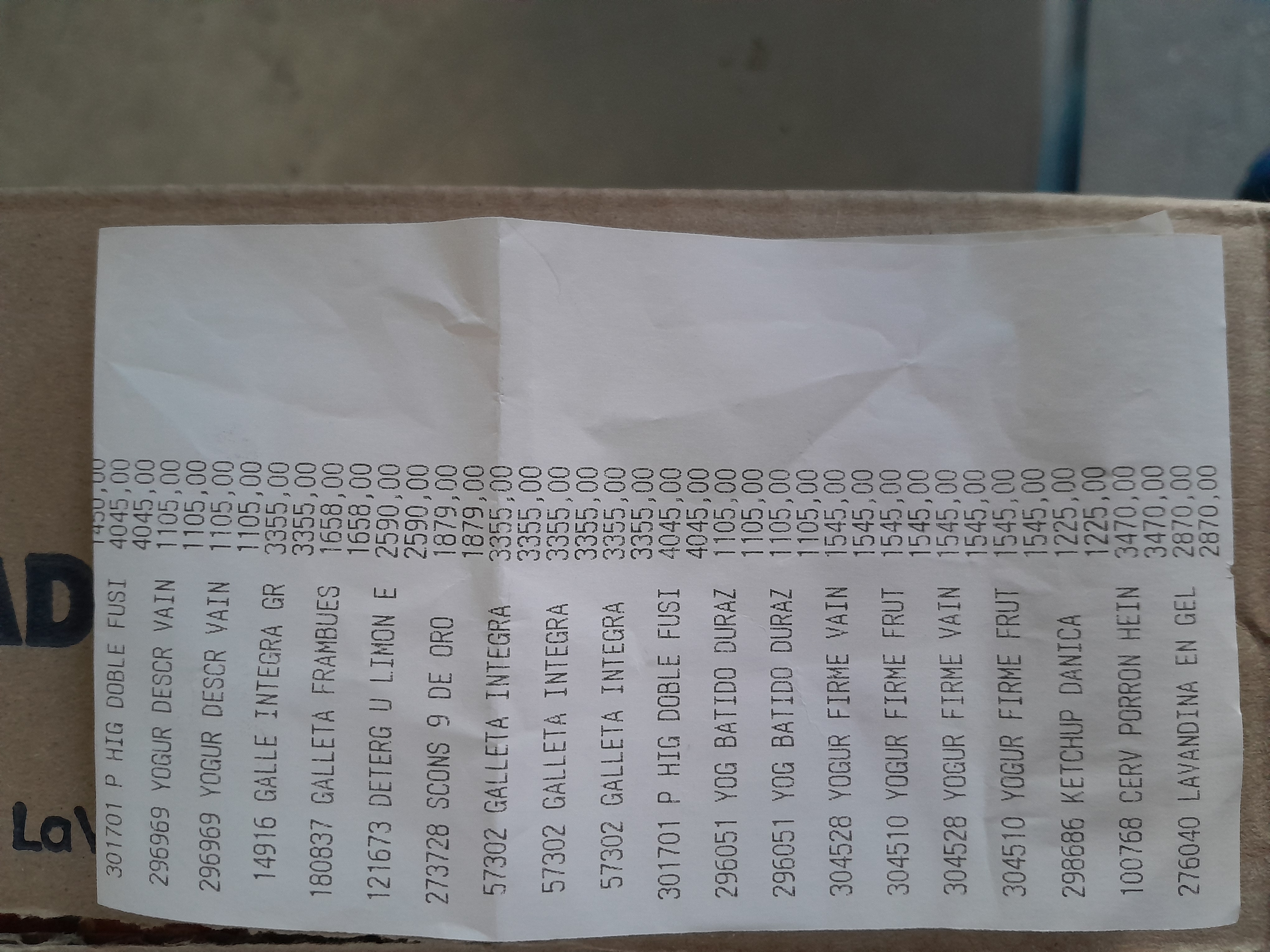 Ticket 20260117101253