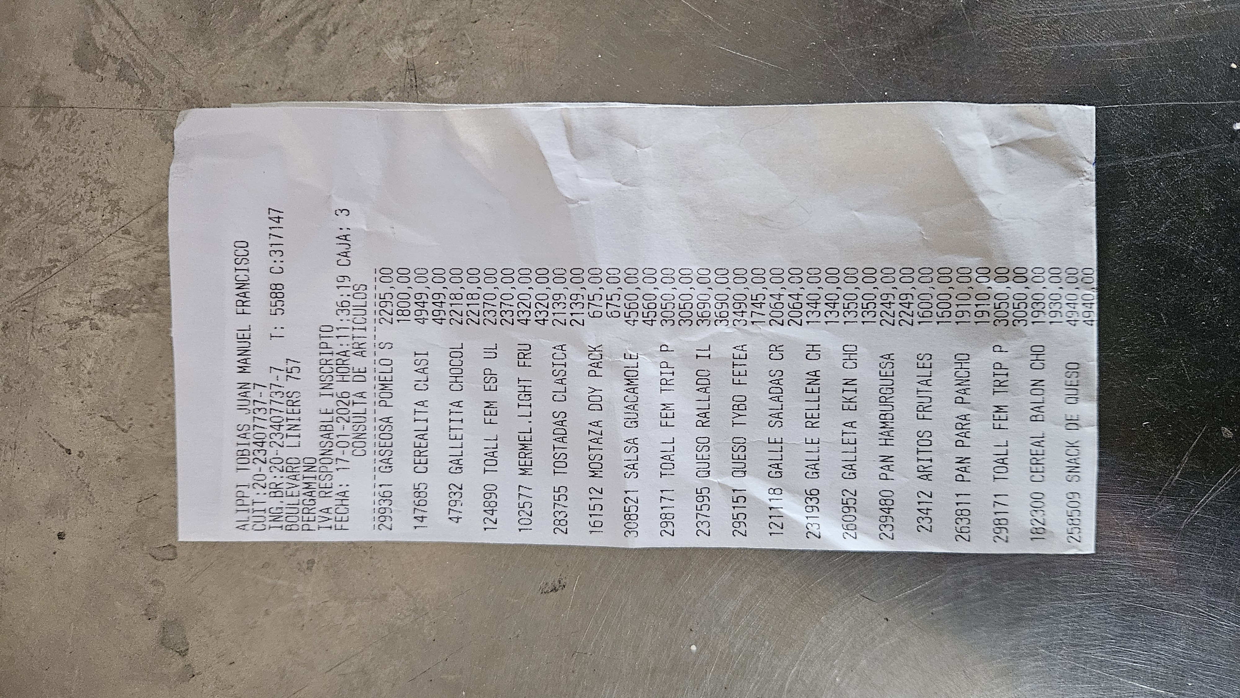 Ticket 20260117115801