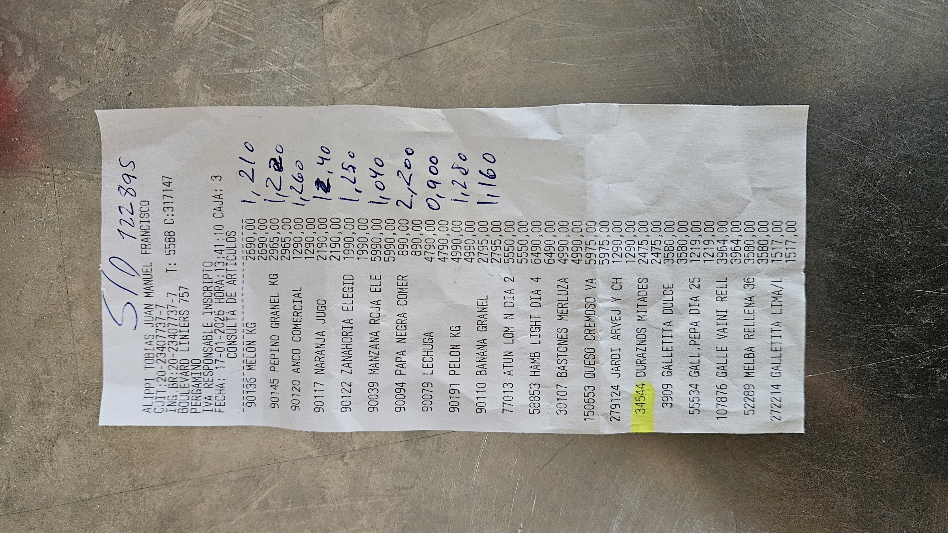 Ticket 20260117141300