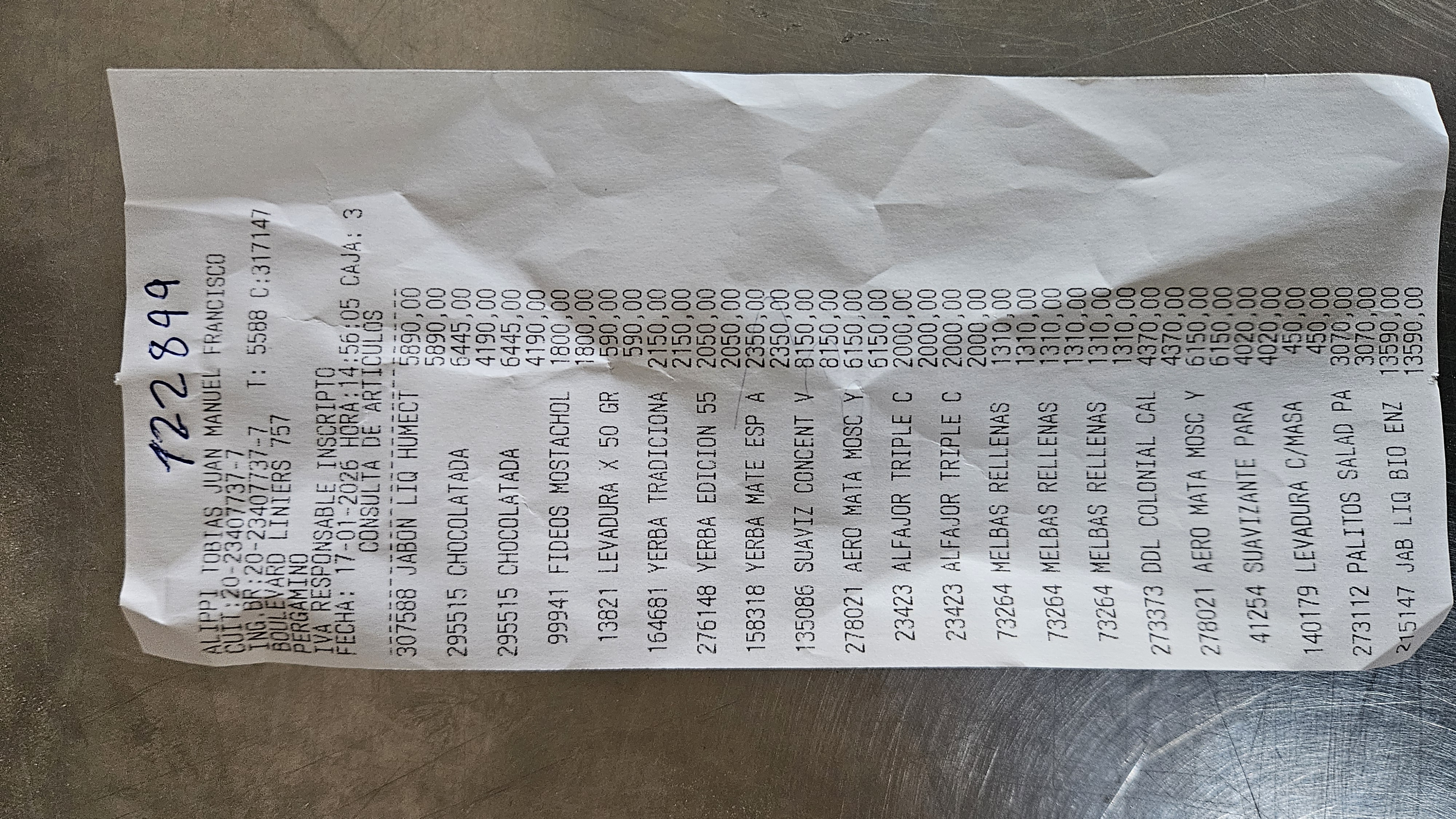 Ticket 20260117151217