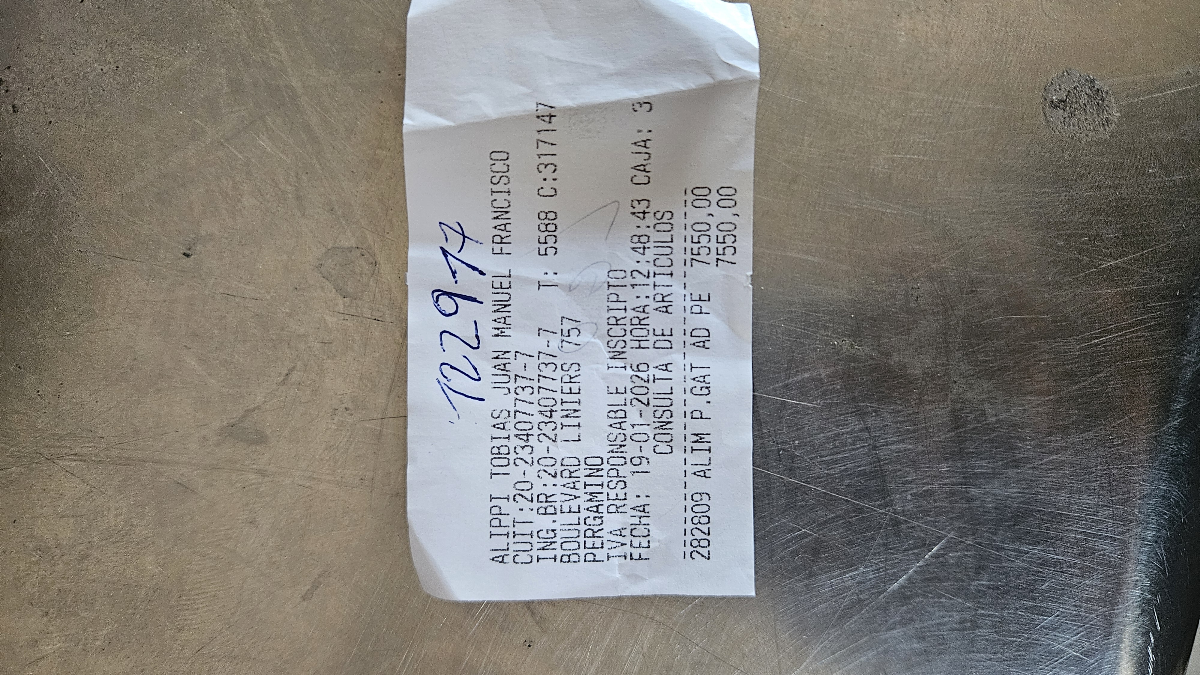 Ticket 20260119161430