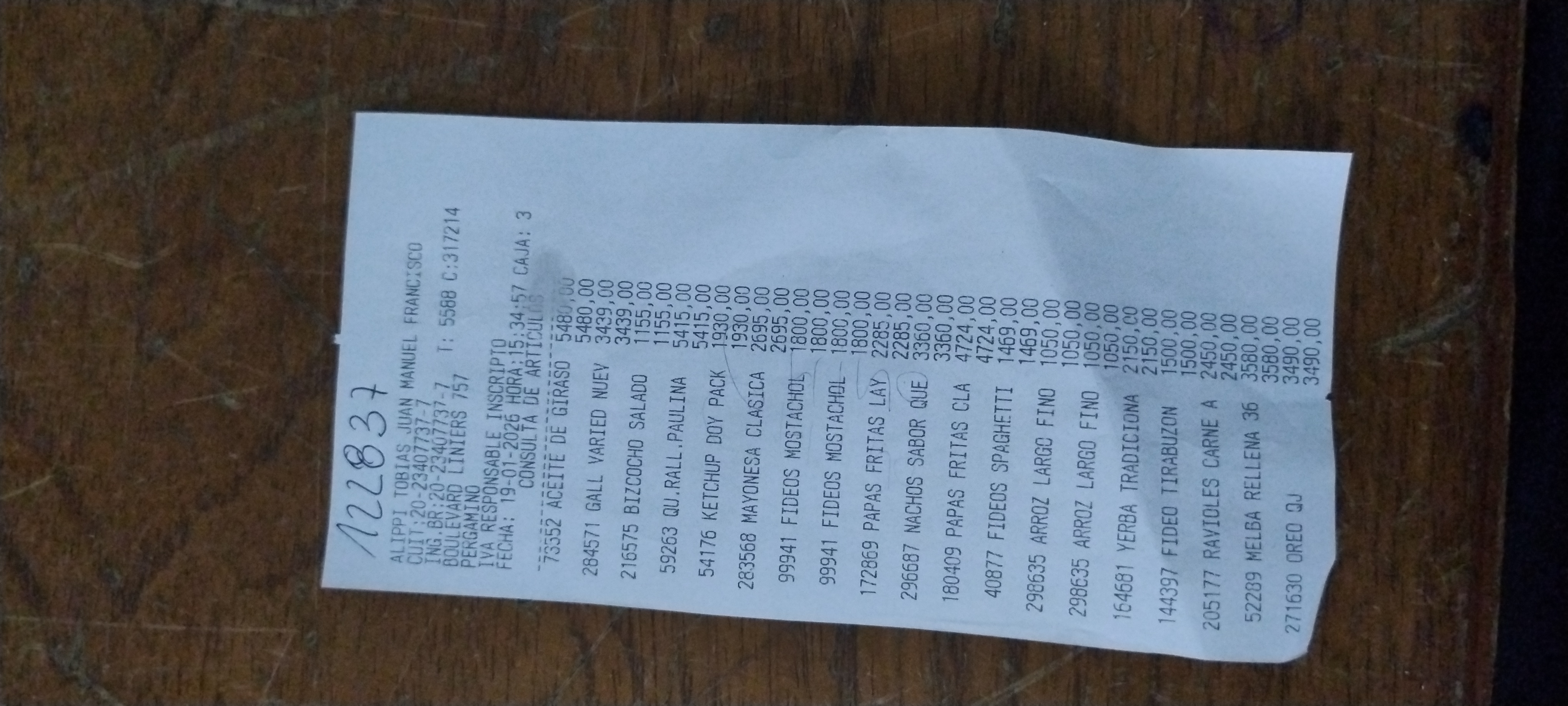 Ticket 20260119231608