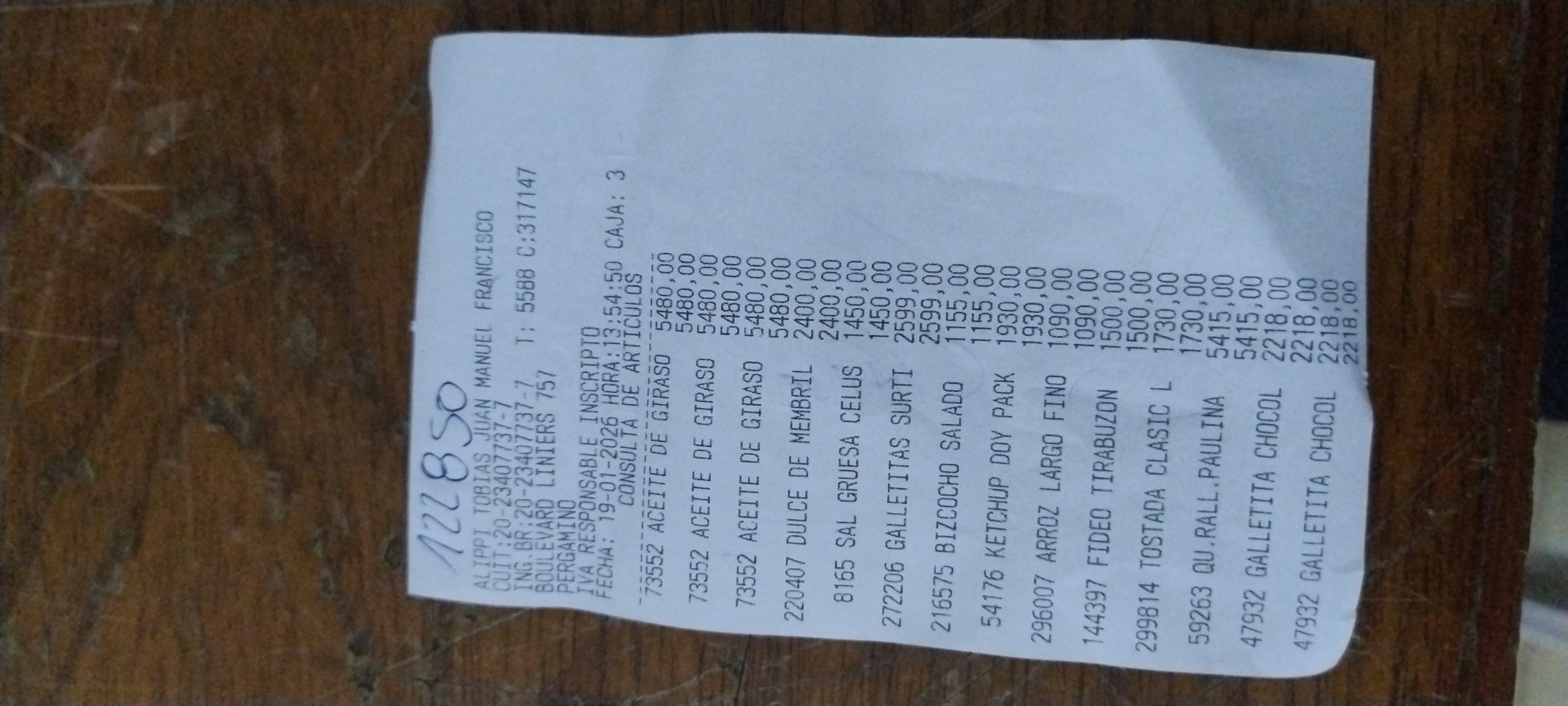 Ticket 20260119232120