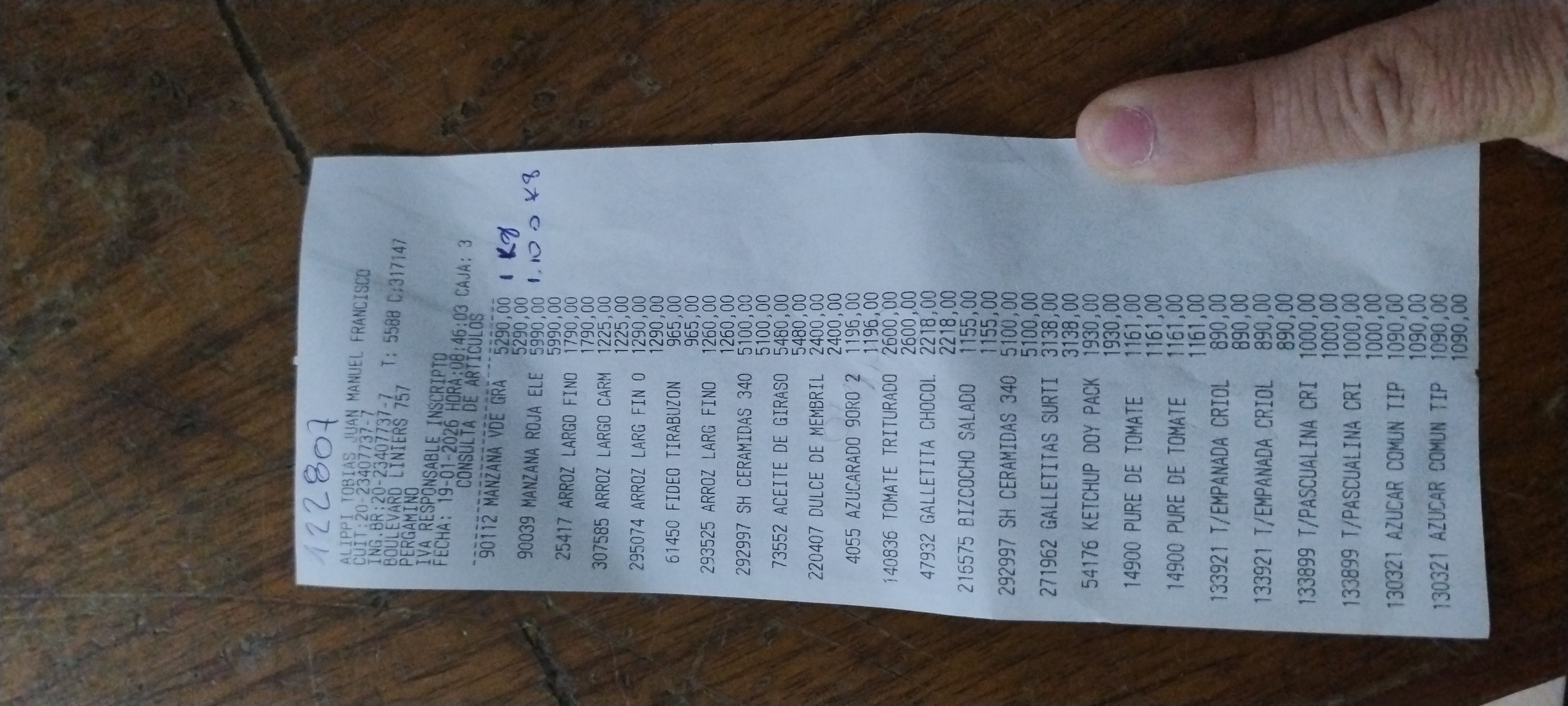 Ticket 20260119232236