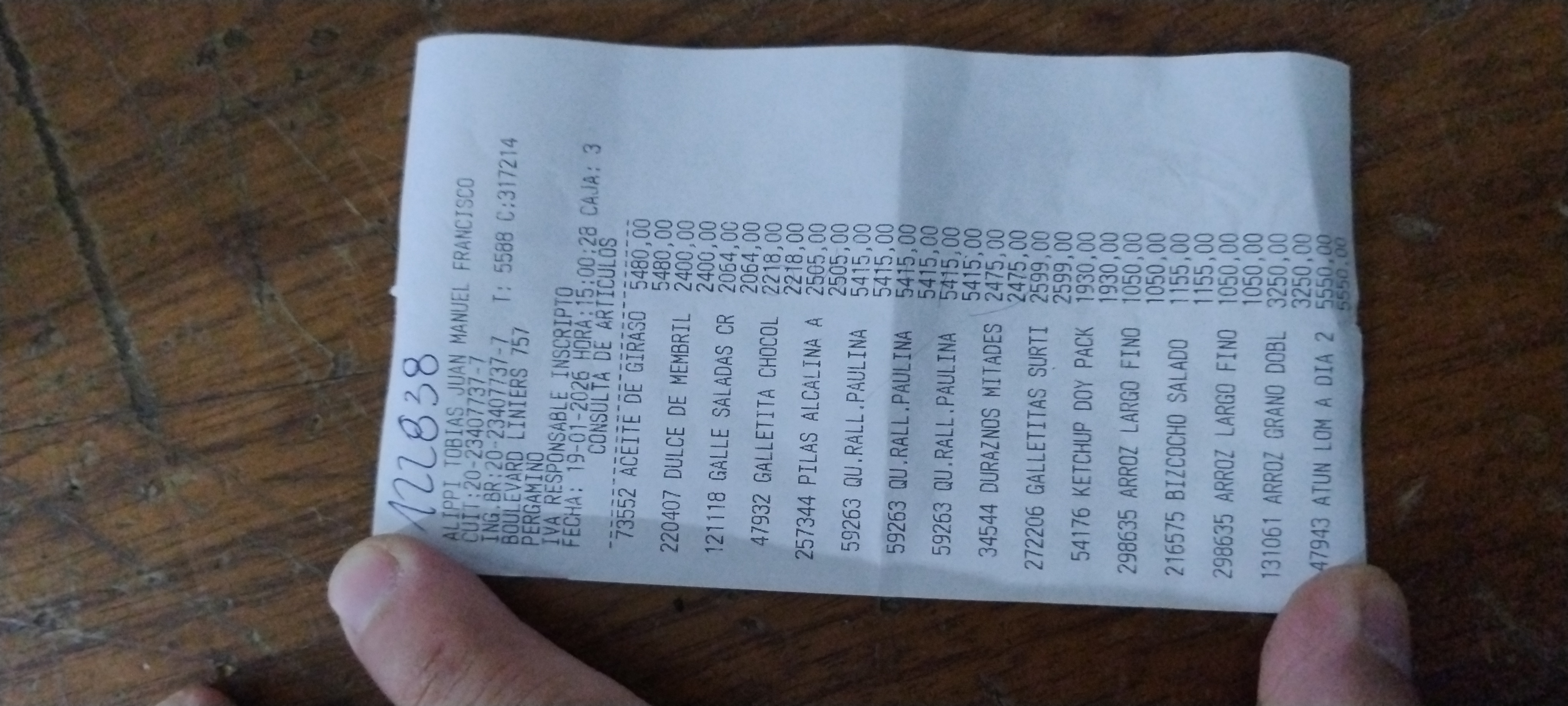 Ticket 20260119232416