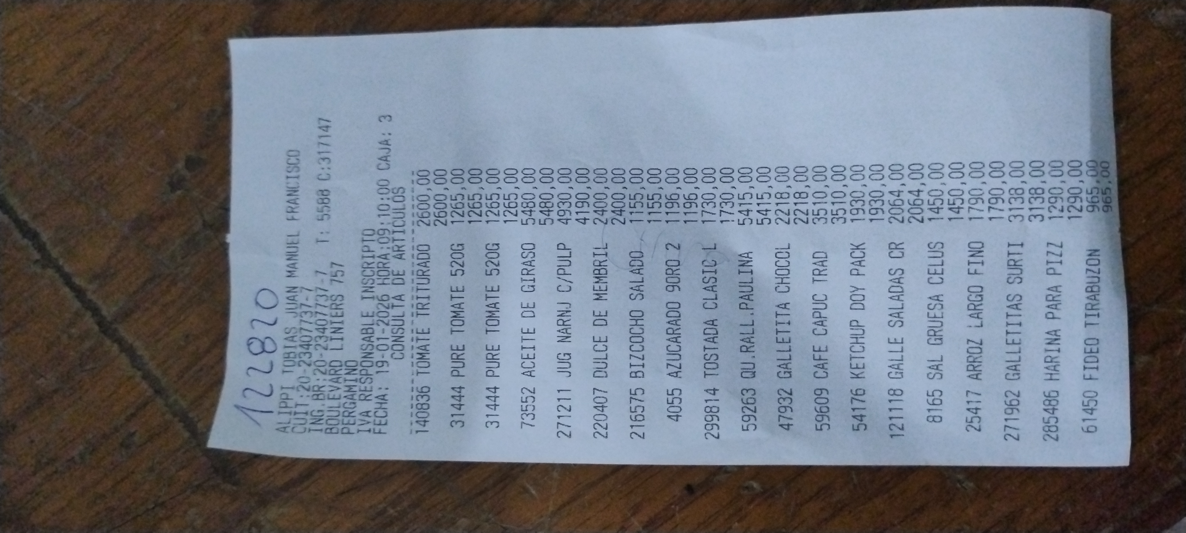 Ticket 20260119232459