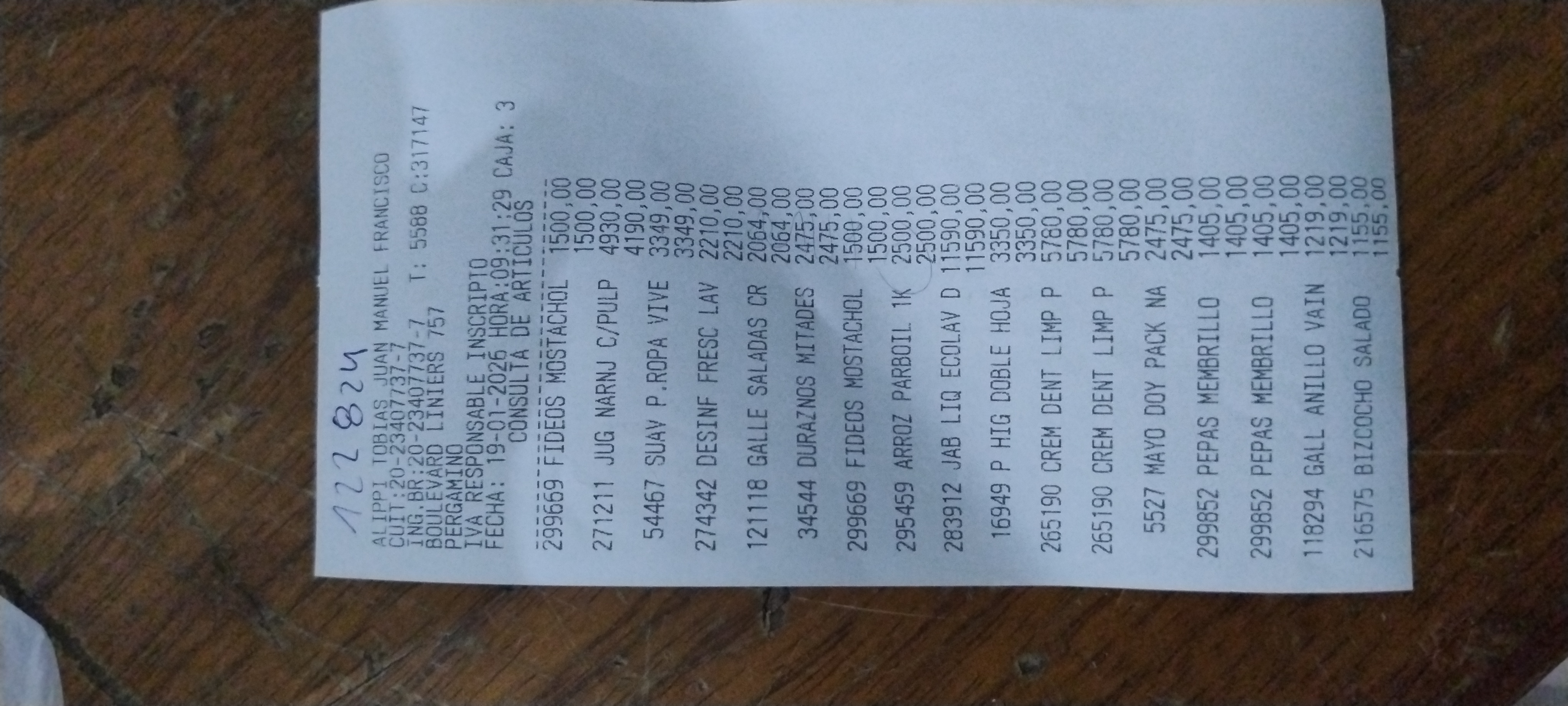 Ticket 20260119232618