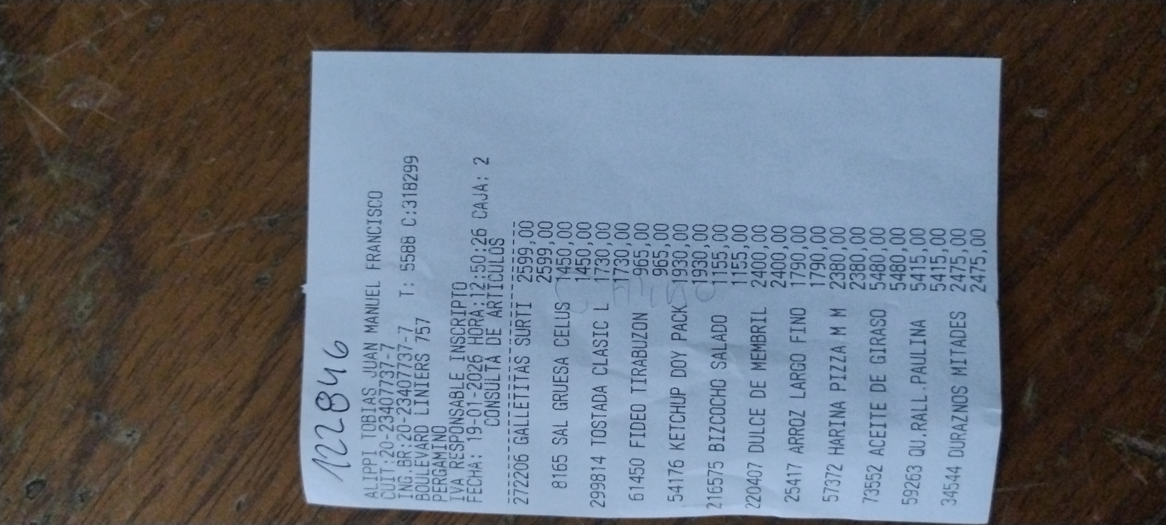 Ticket 20260119232700