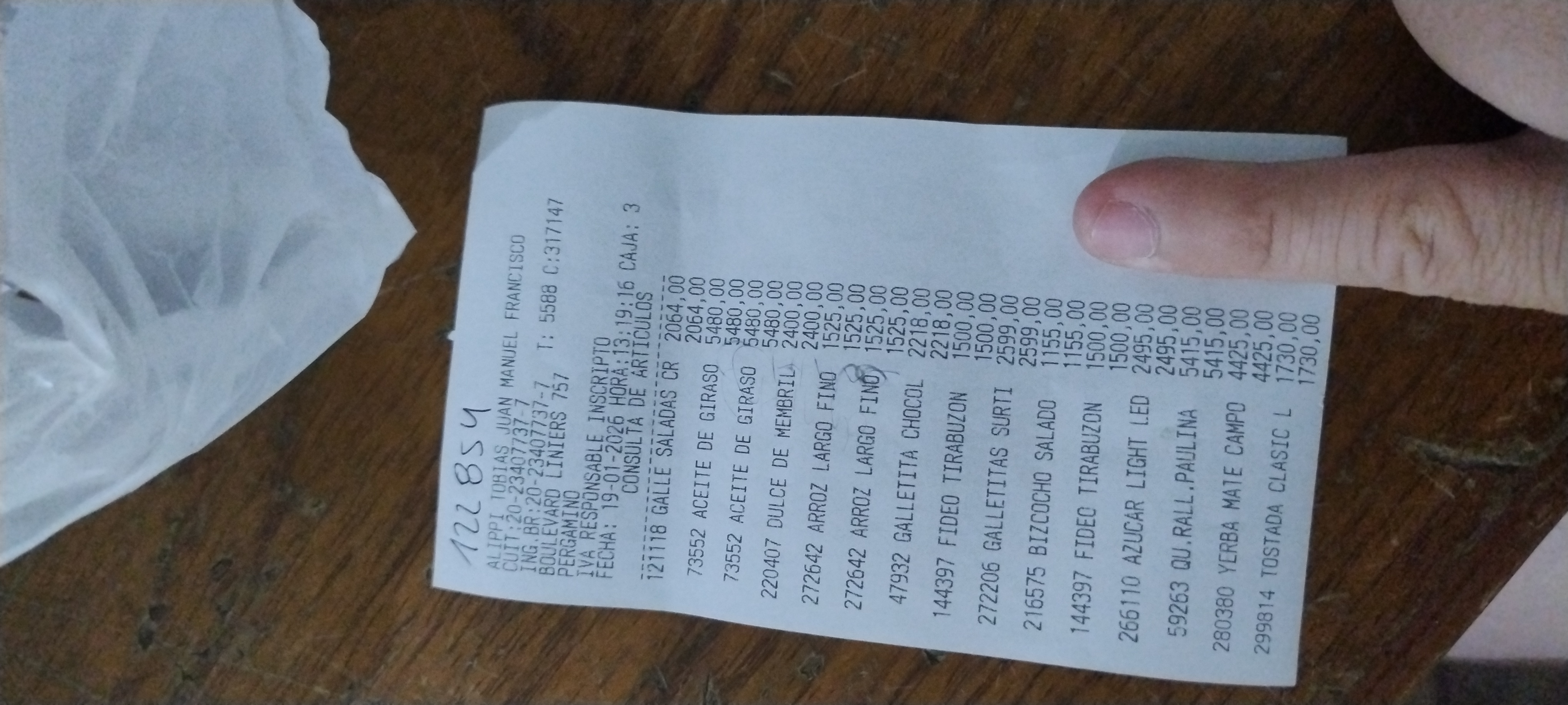 Ticket 20260119232918