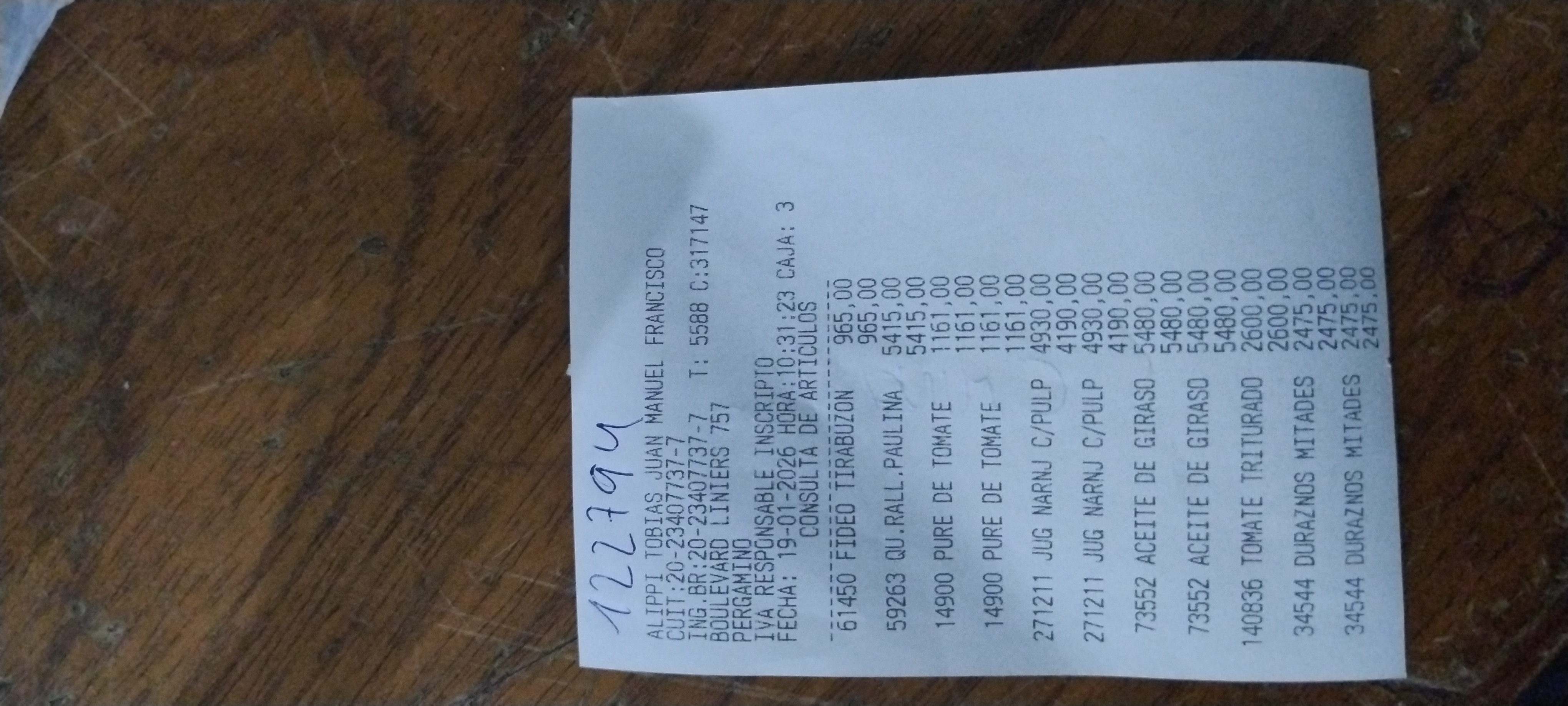 Ticket 20260119233013