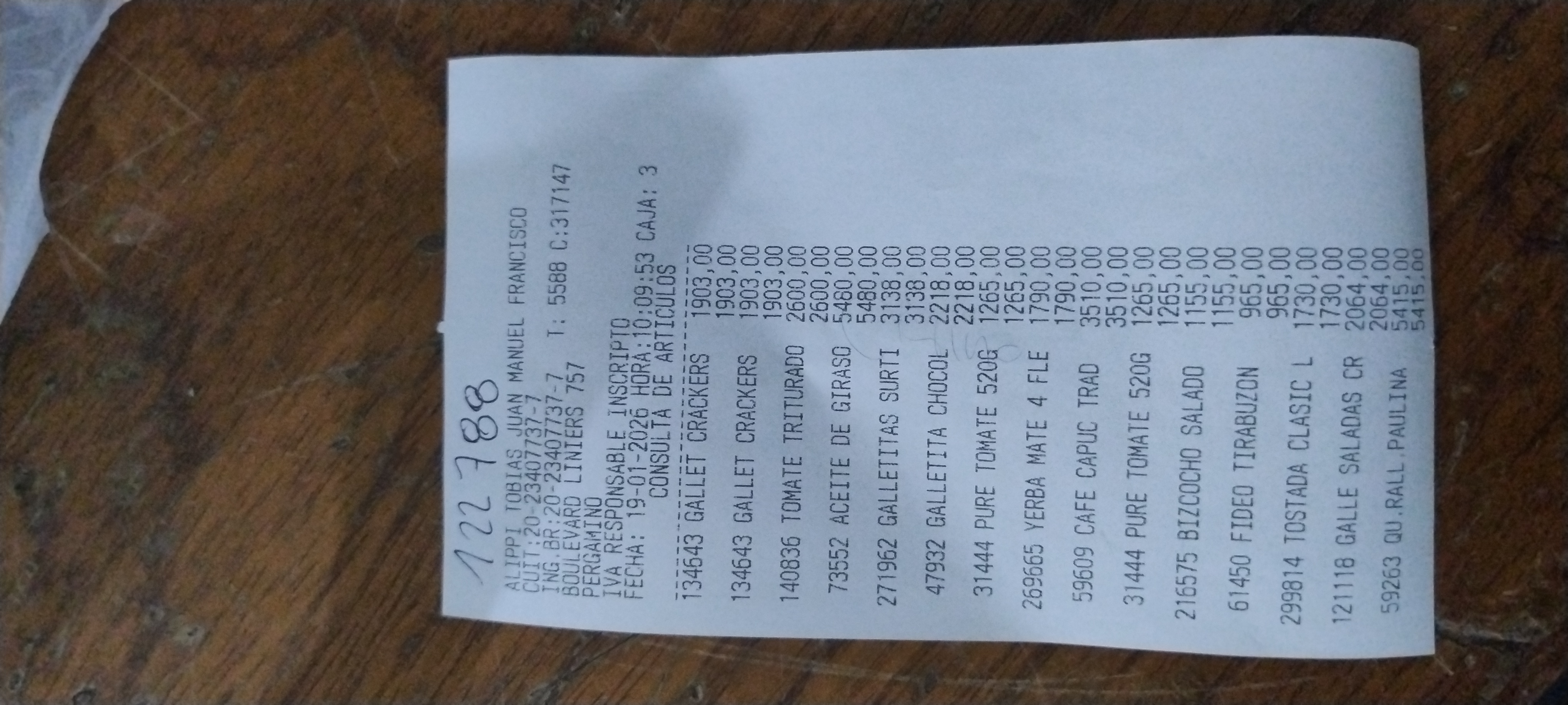 Ticket 20260119233052