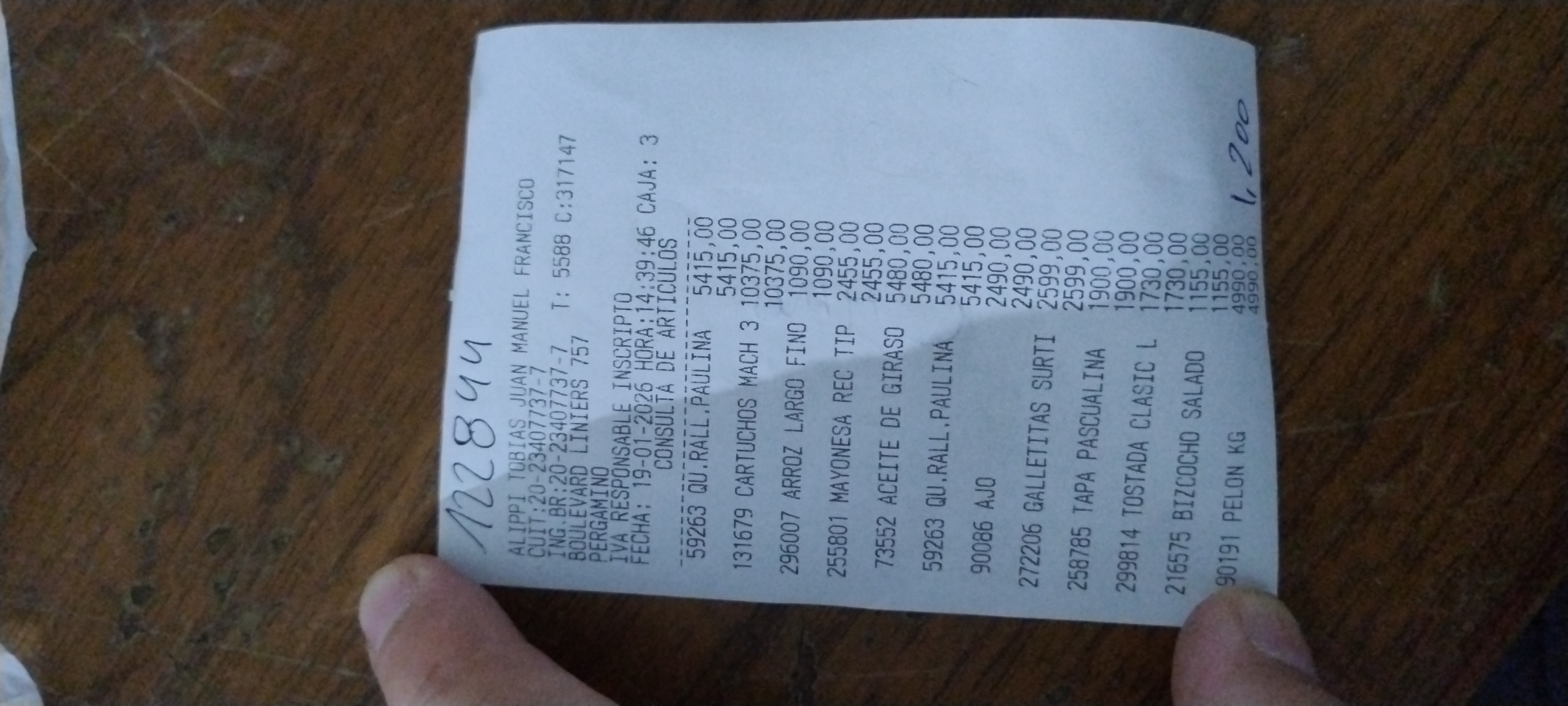 Ticket 20260119233306