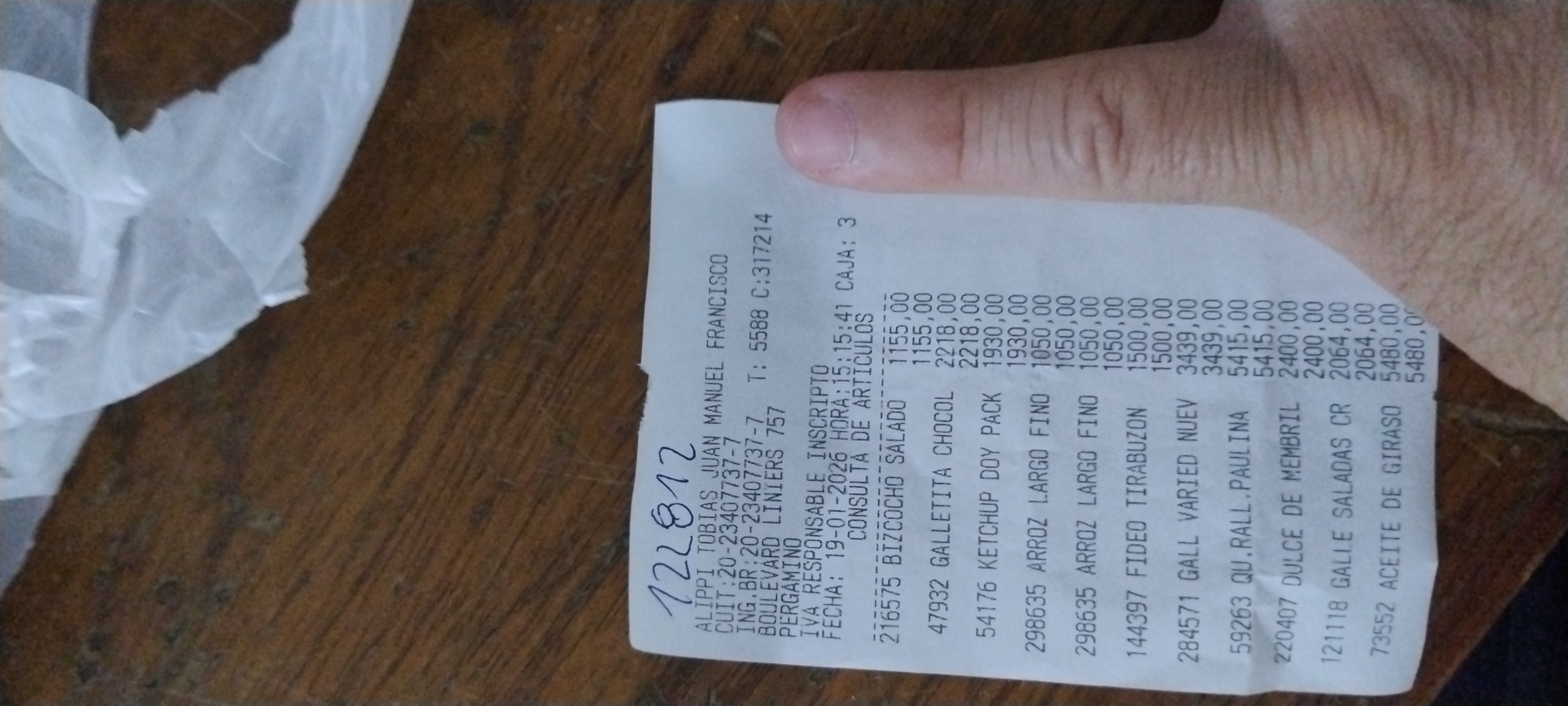 Ticket 20260119233845