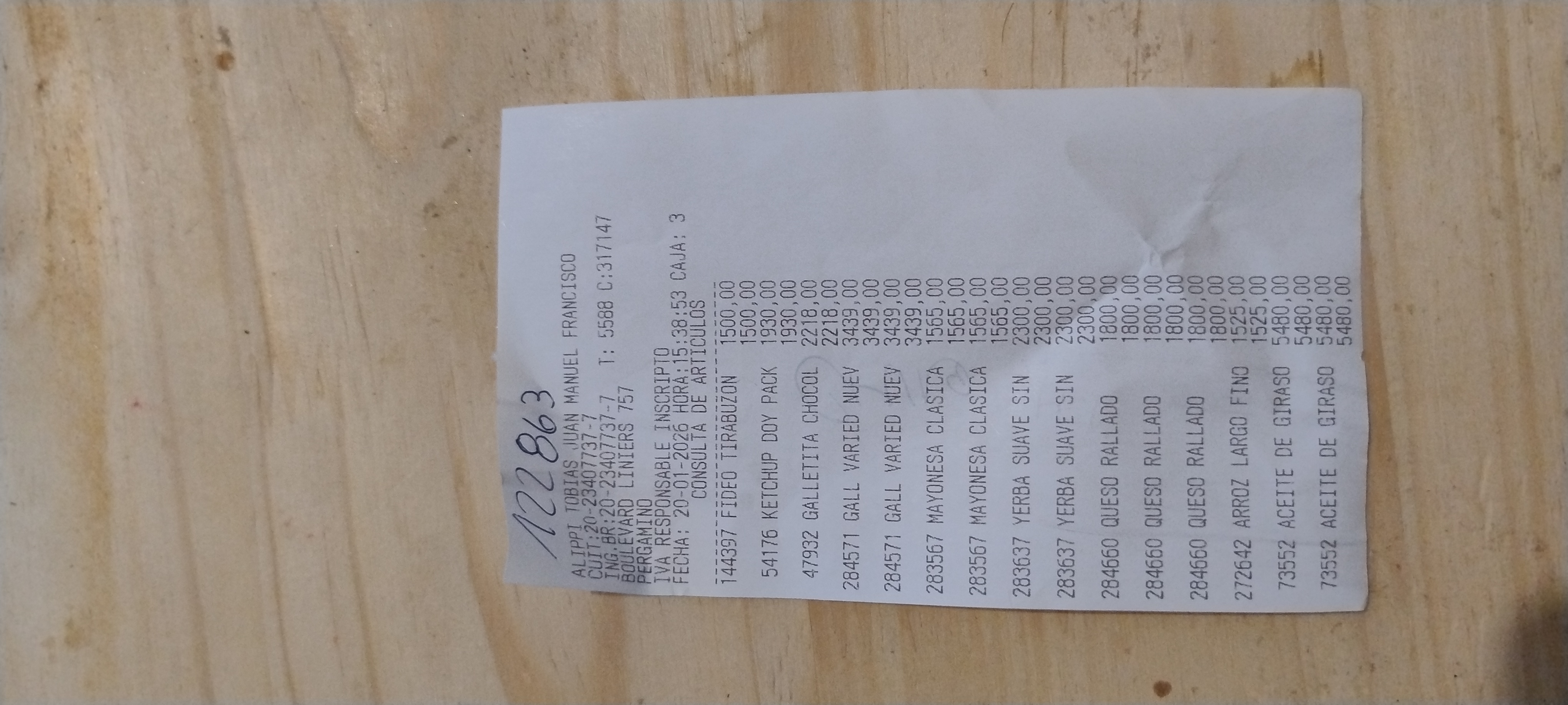 Ticket 20260120225551