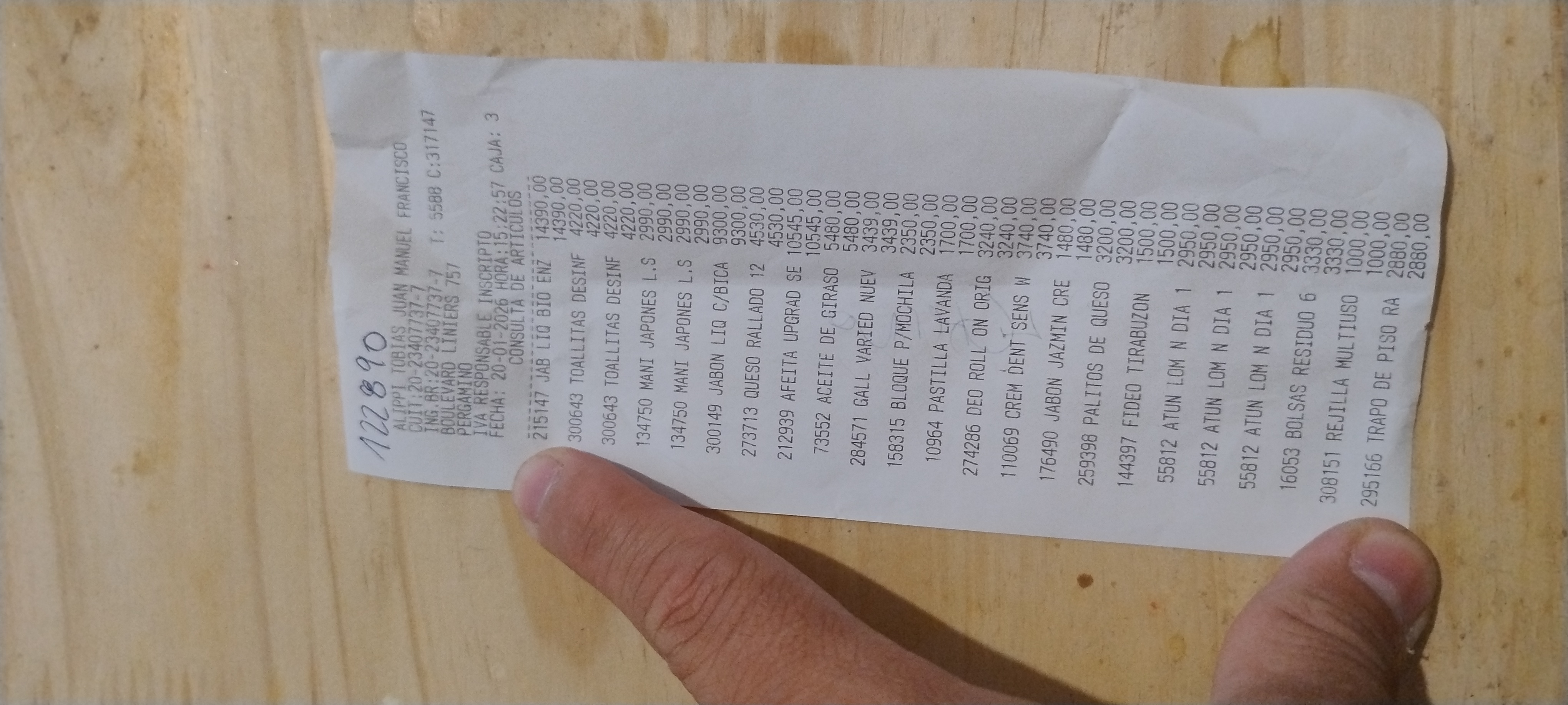 Ticket 20260120225725