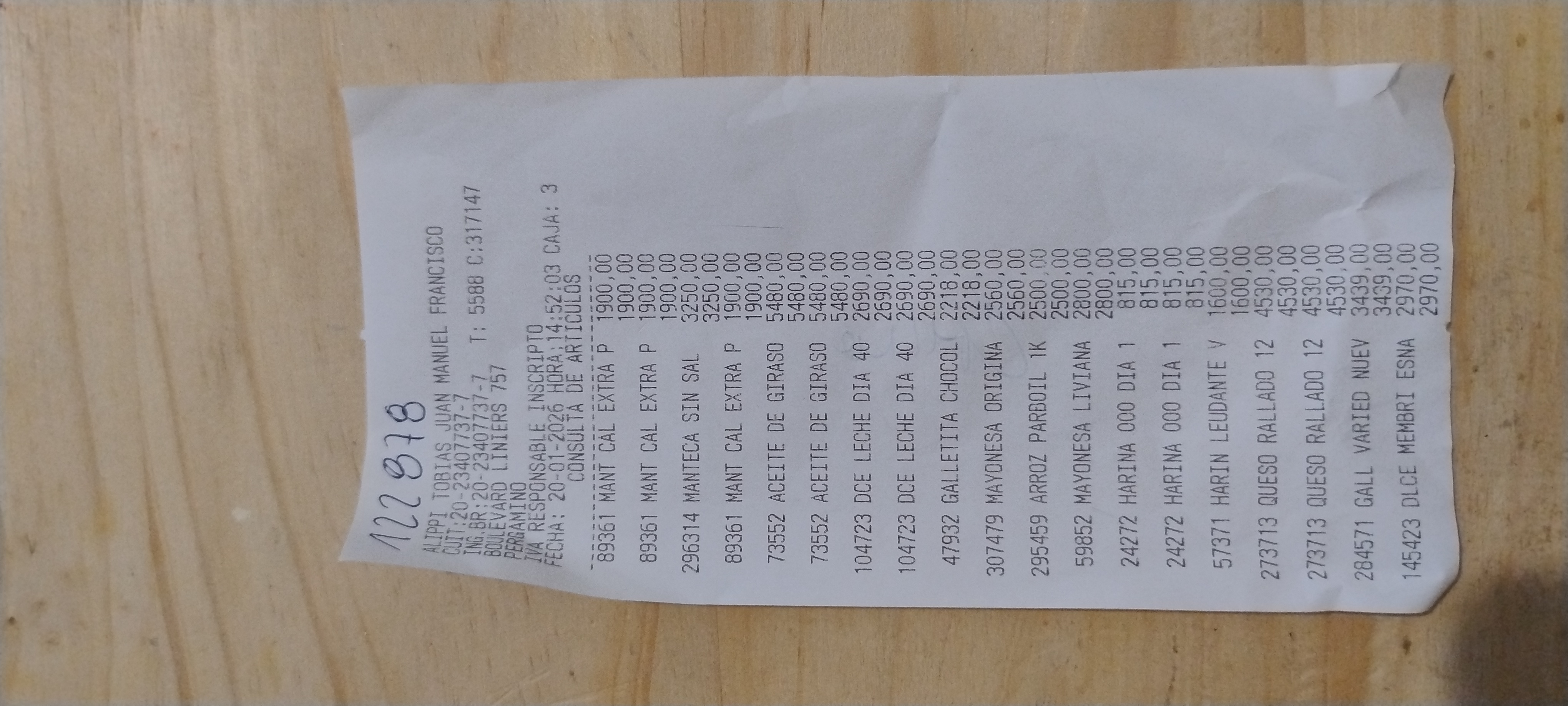 Ticket 20260120225848