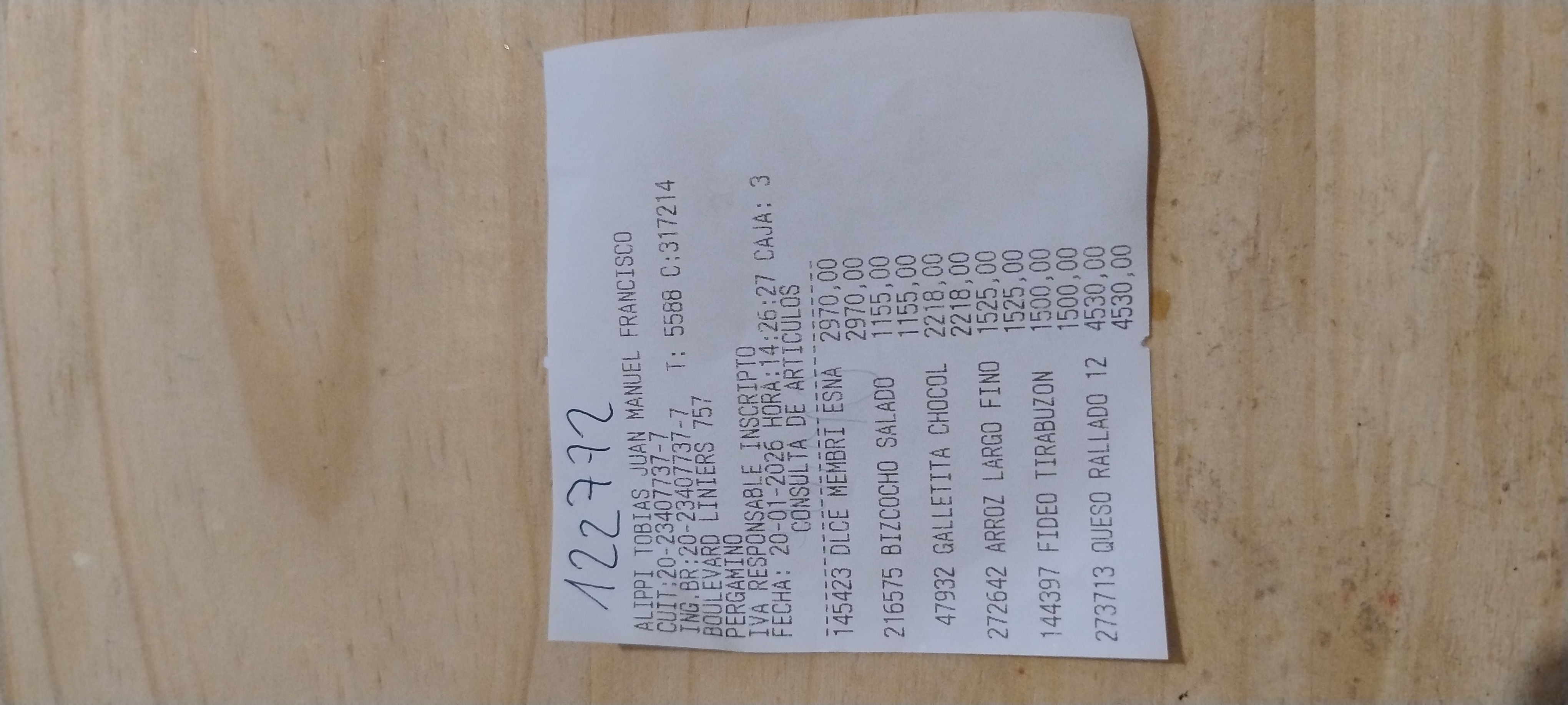 Ticket 20260120230009