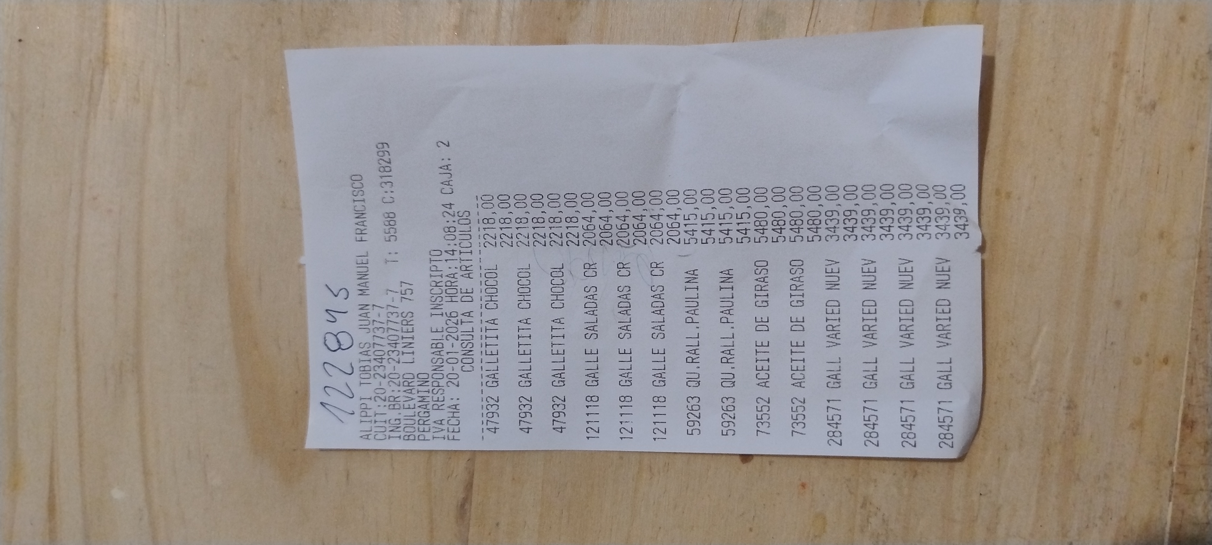 Ticket 20260120230103