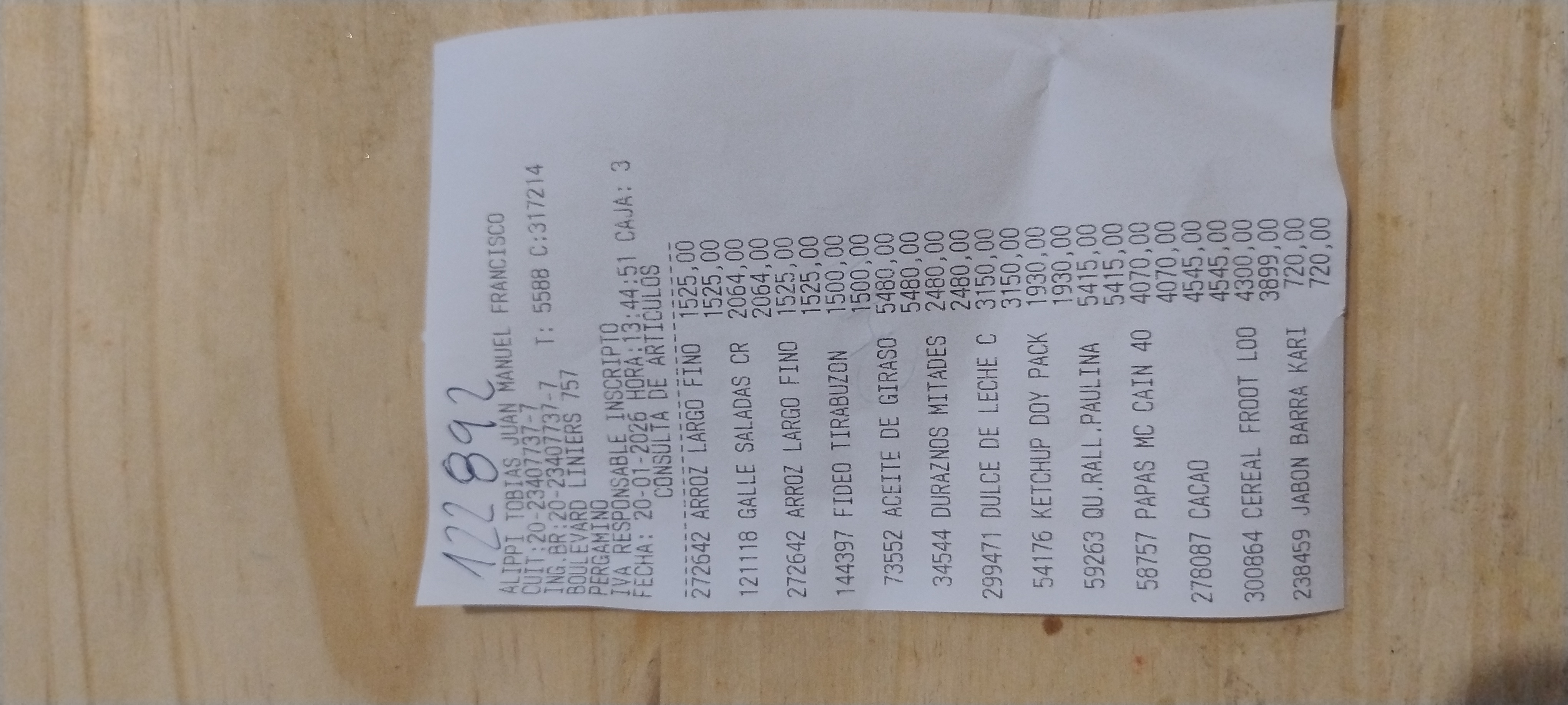 Ticket 20260120230150