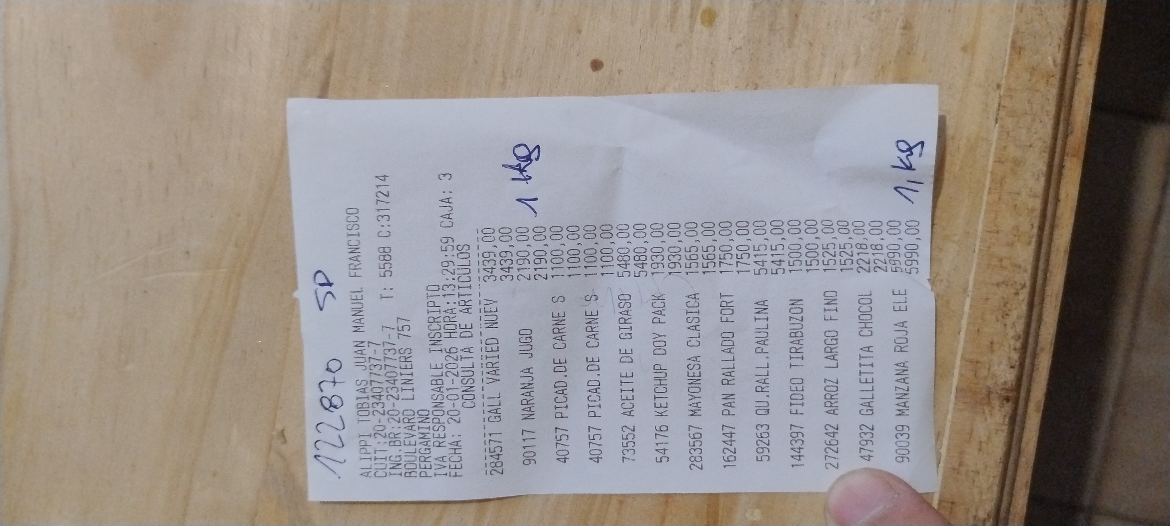 Ticket 20260120230328