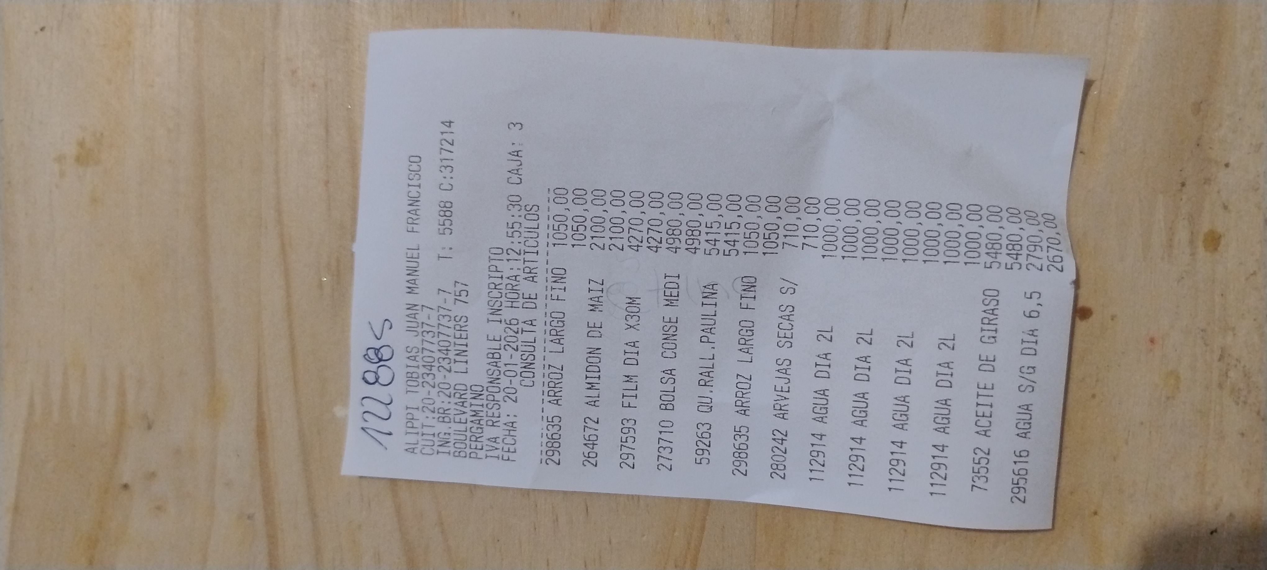 Ticket 20260120230430