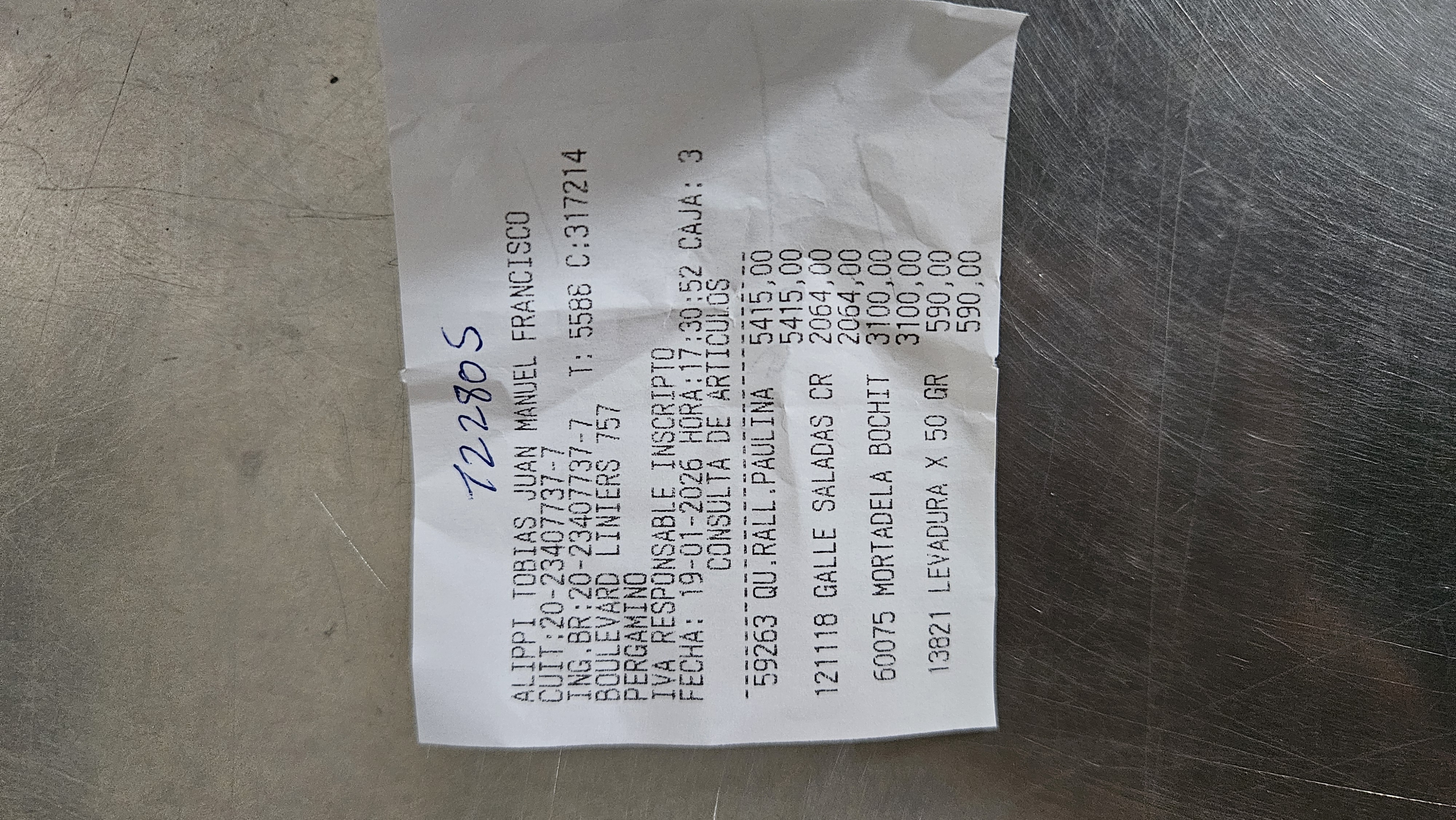 Ticket 20260120232455