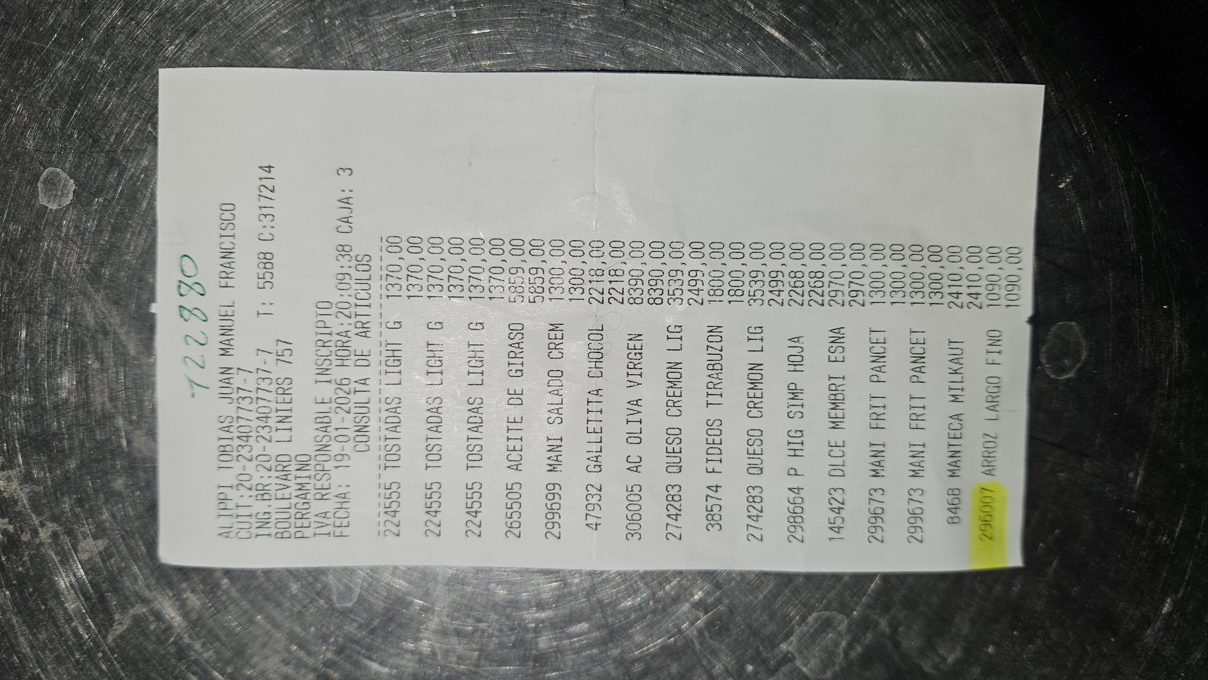 Ticket 20260120233246