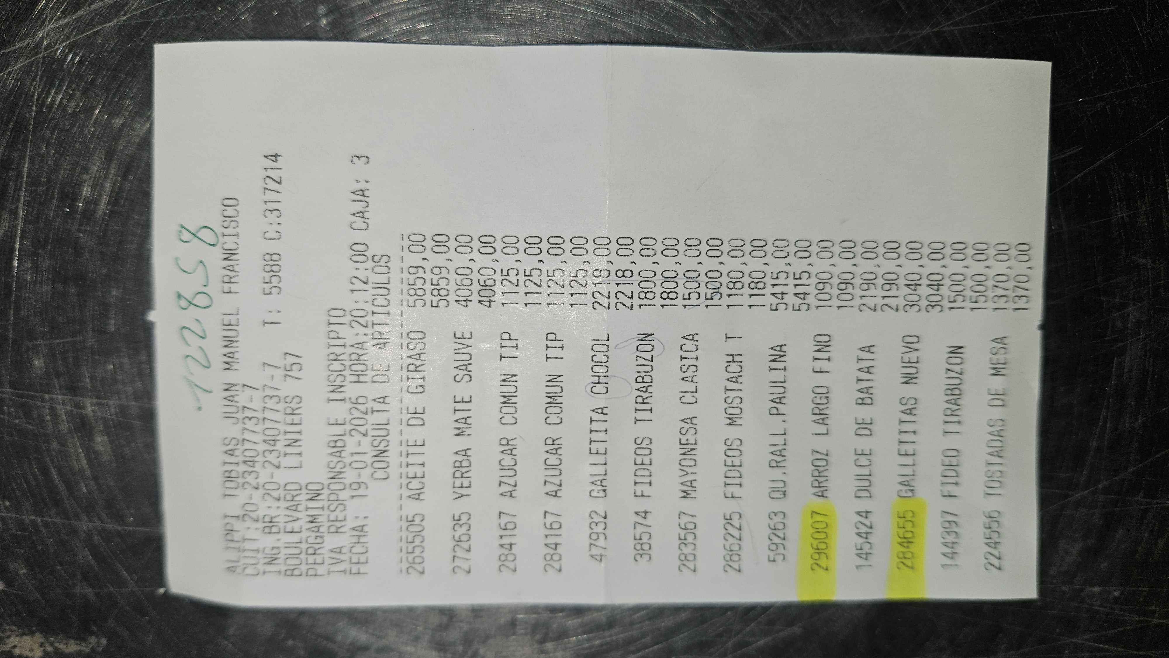 Ticket 20260120233334