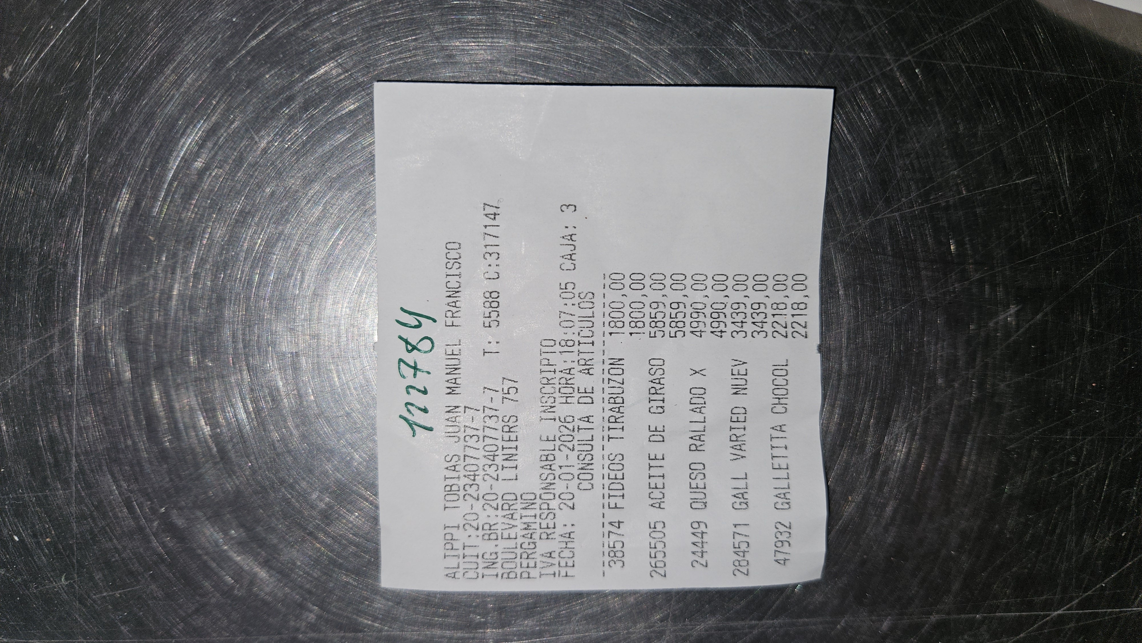 Ticket 20260120233933