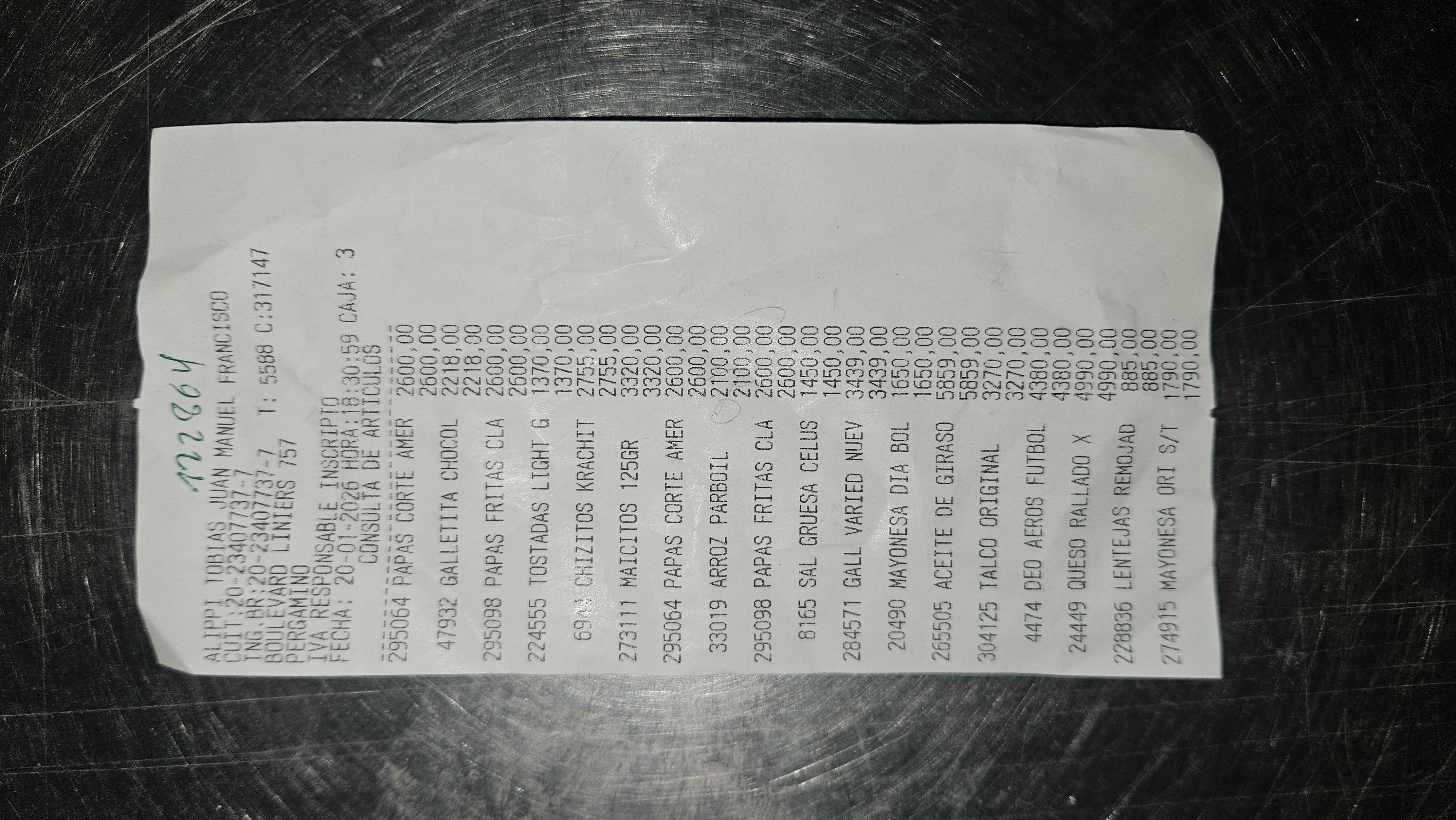 Ticket 20260120234230