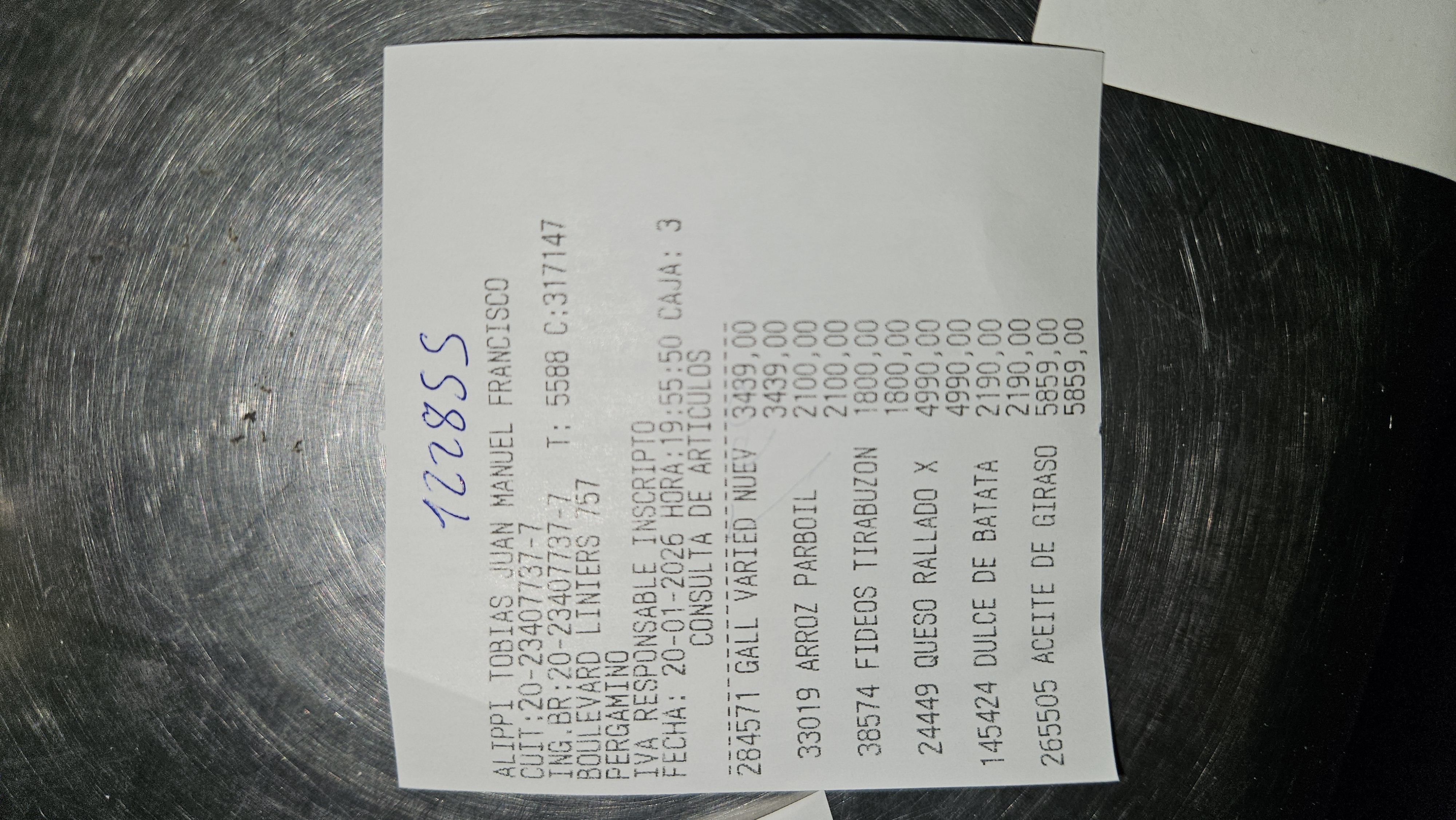 Ticket 20260120234851