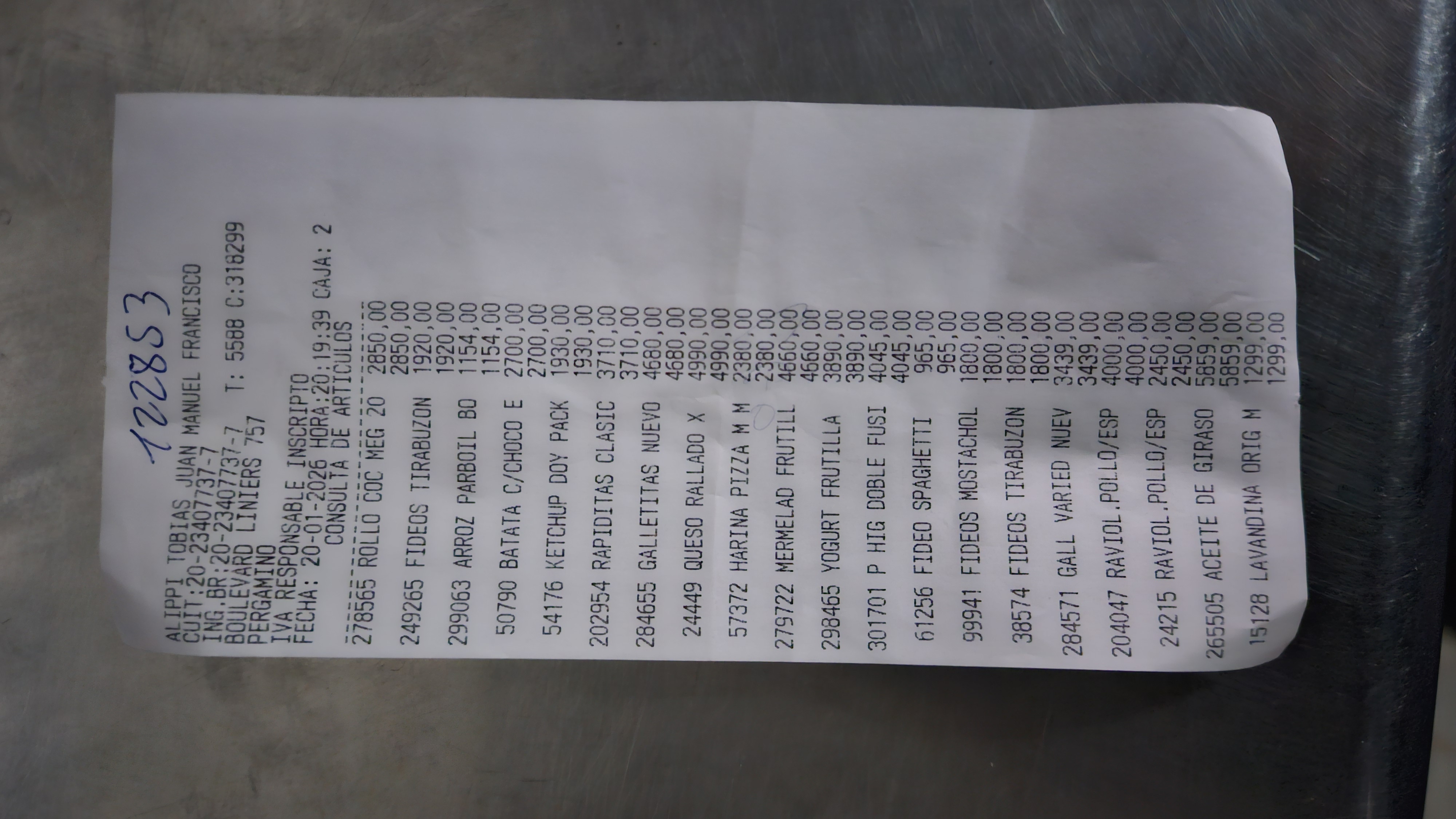 Ticket 20260120234936