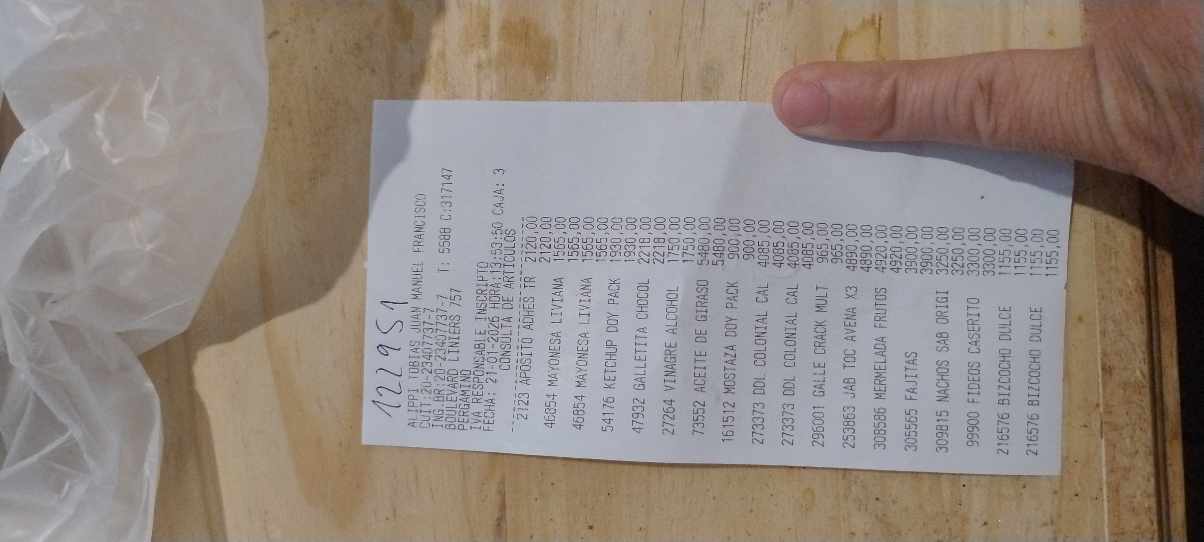 Ticket 20260121233121